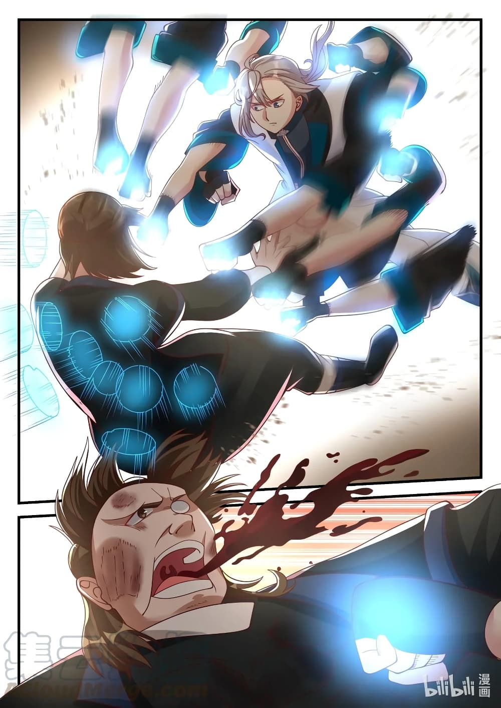 Martial God Asura page 10