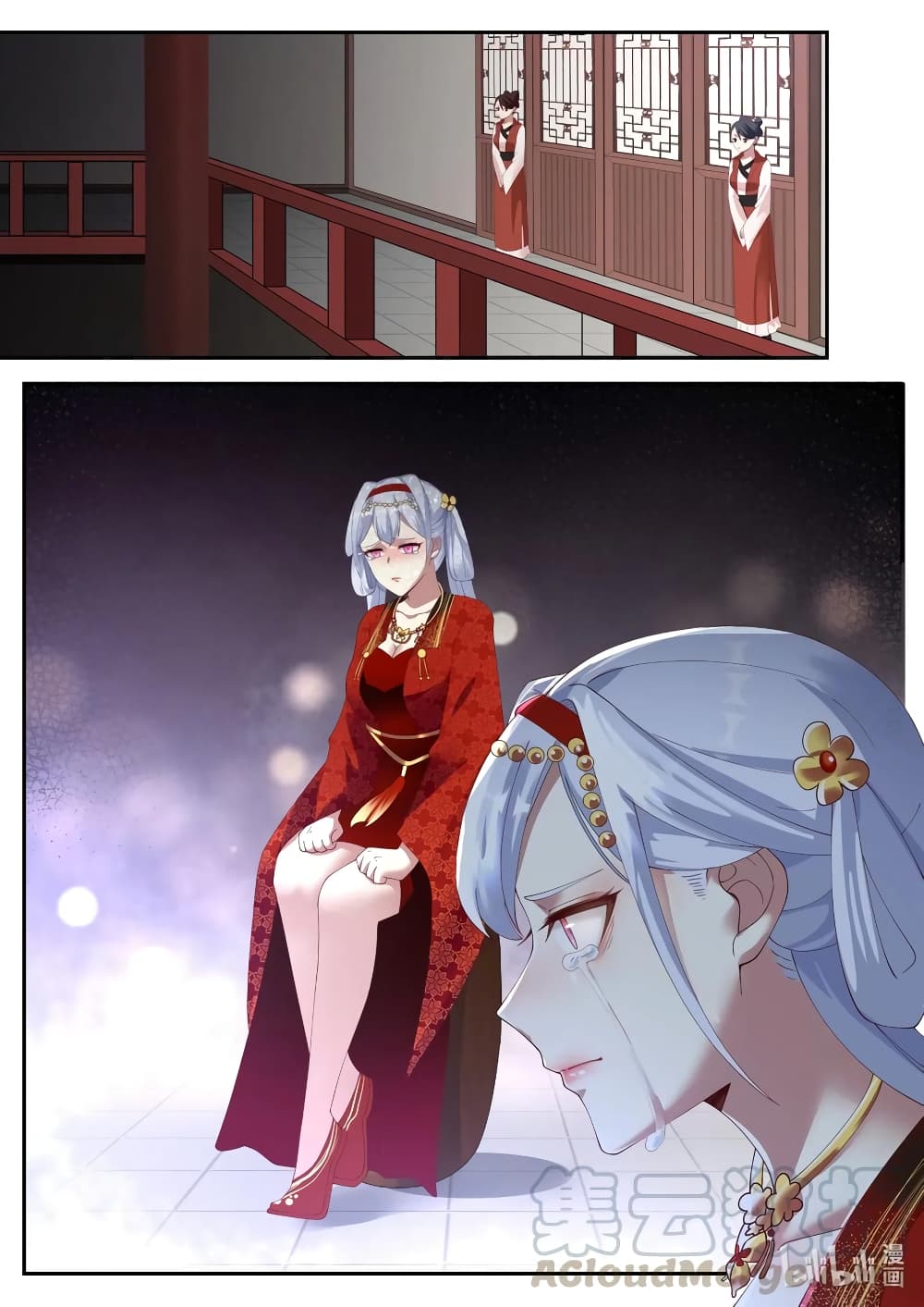 Martial God Asura page 5
