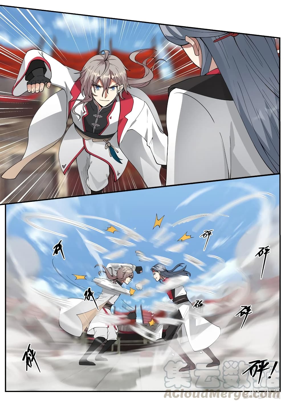 Martial God Asura page 6