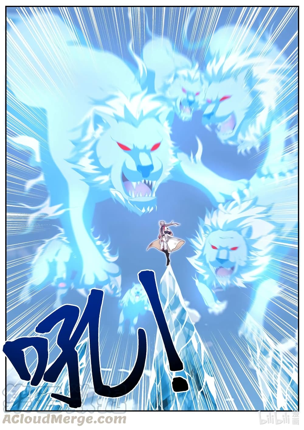 Martial God Asura page 8