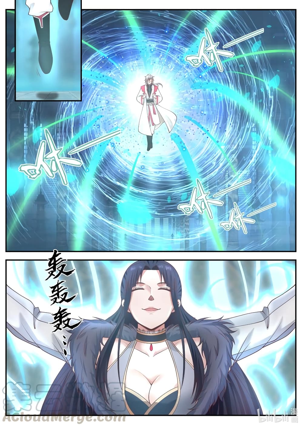 Martial God Asura page 8