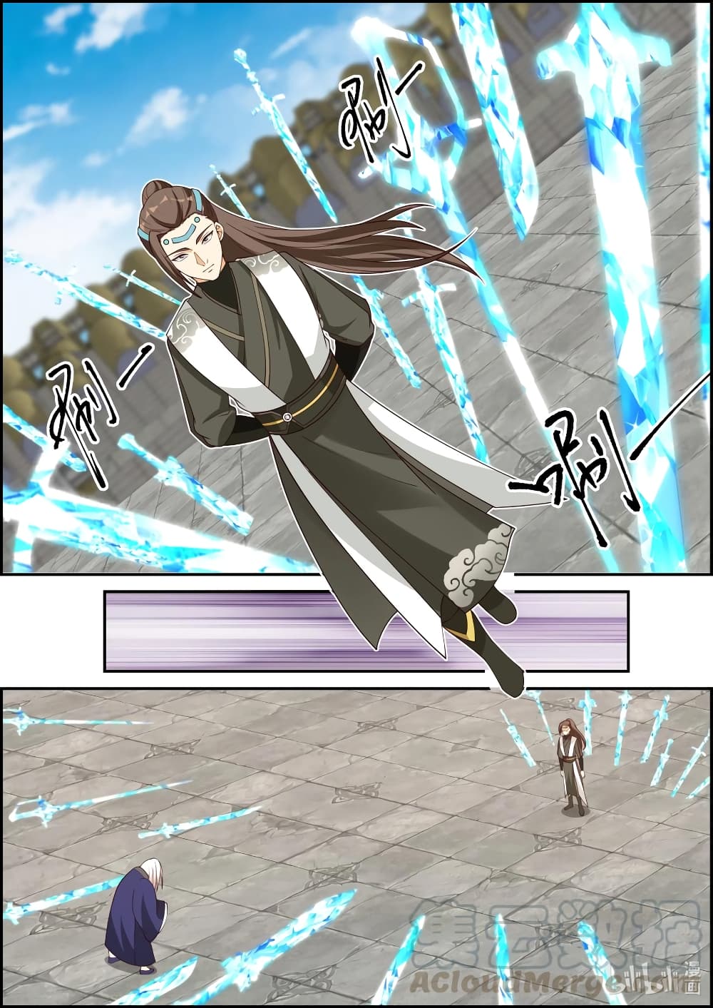 Martial God Asura page 7