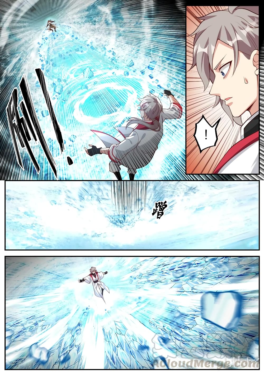 Martial God Asura page 3