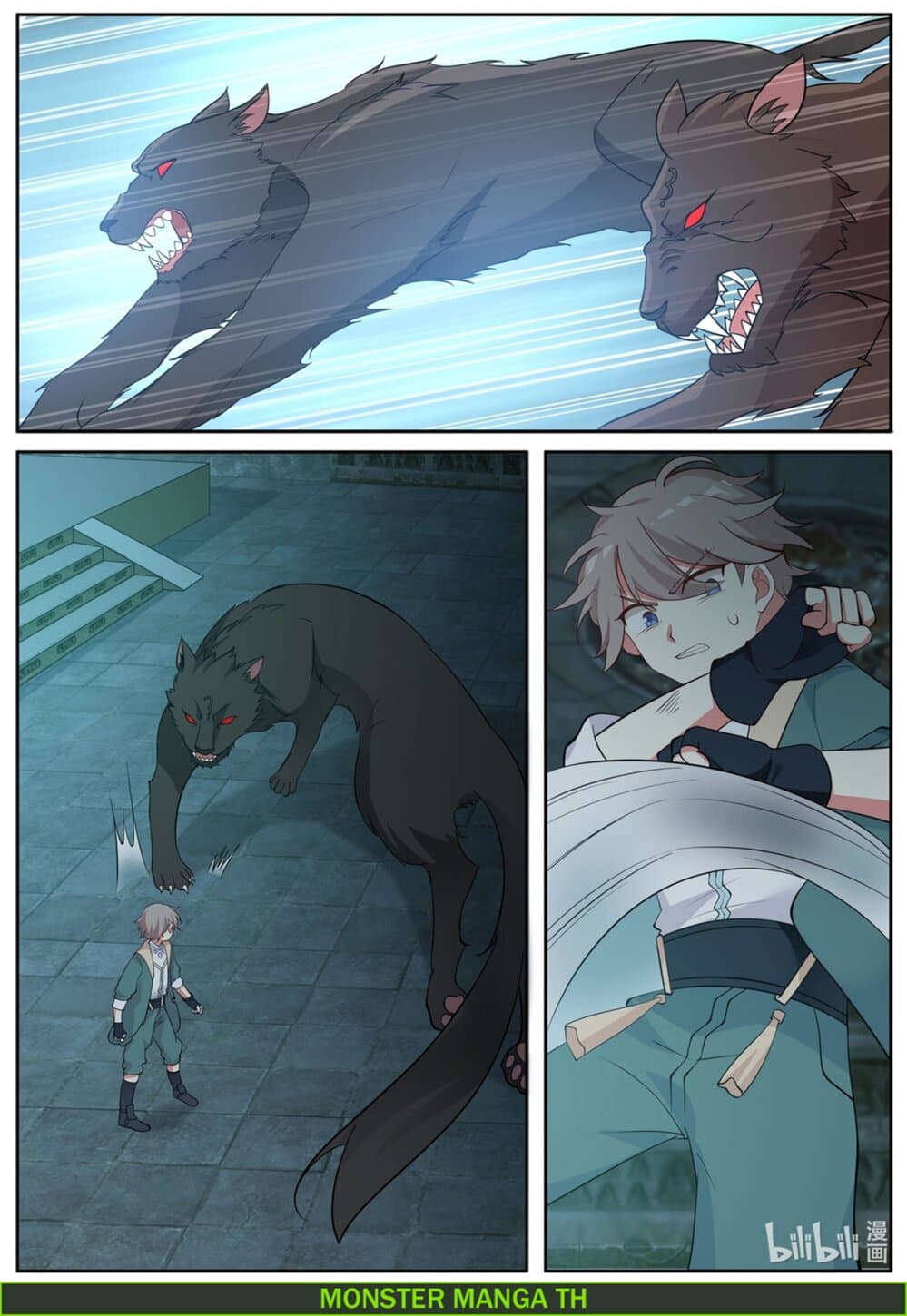 Martial God Asura page 6