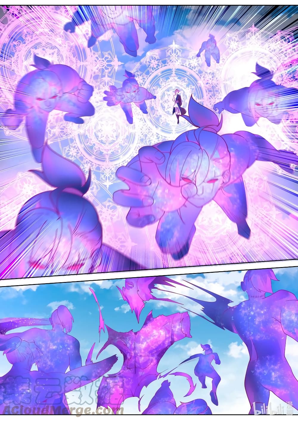 Martial God Asura page 9