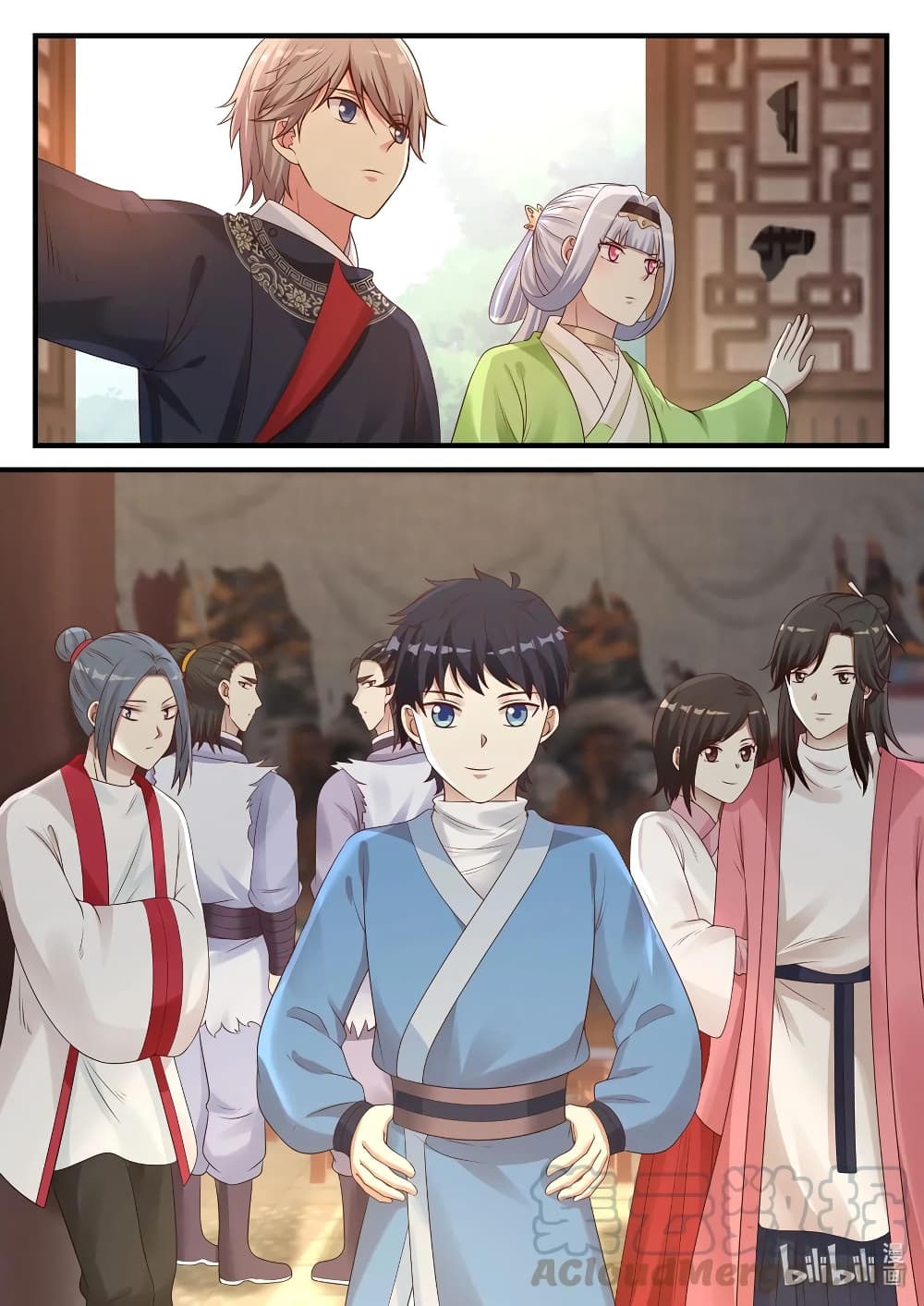 Martial God Asura page 11