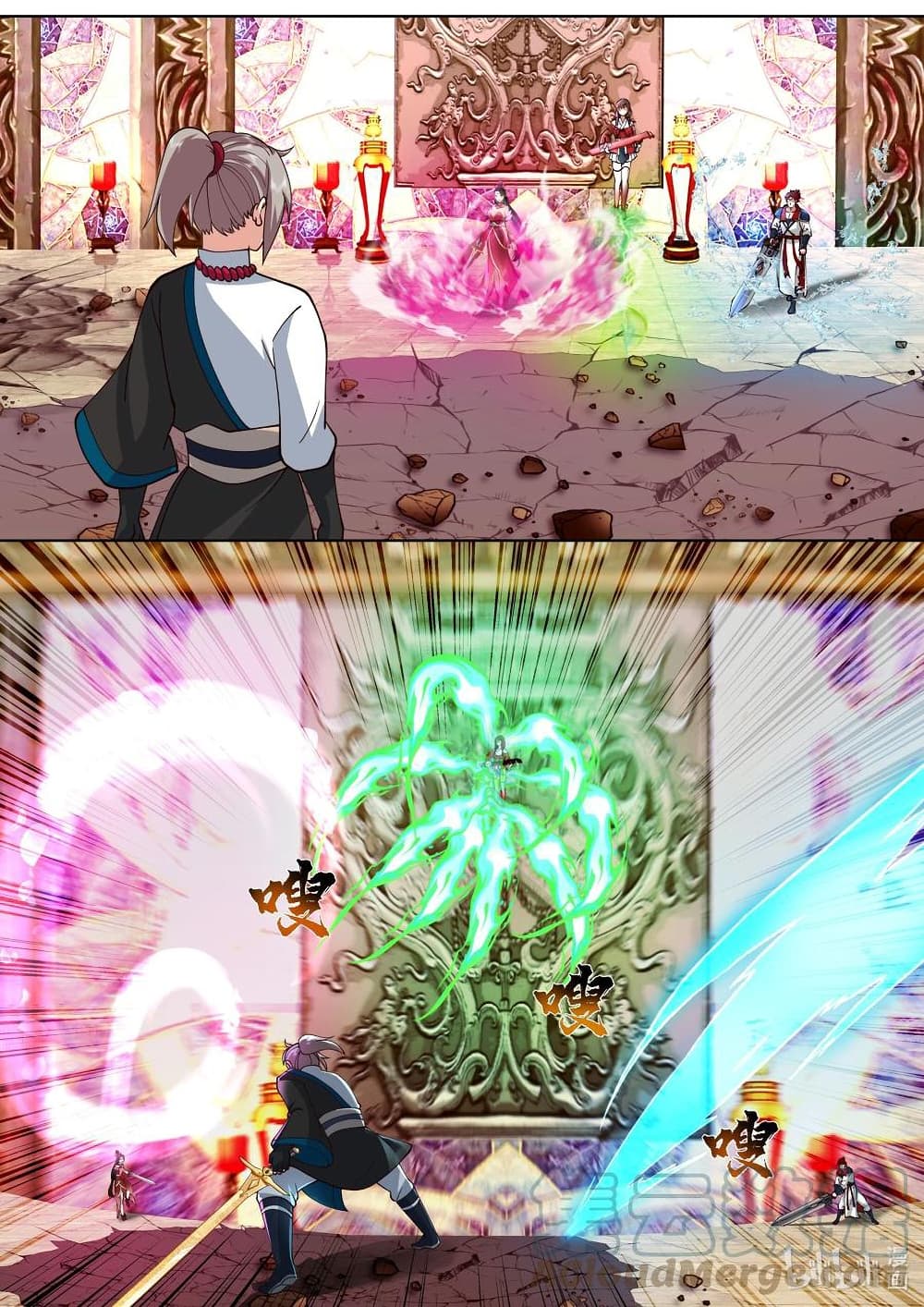 Martial God Asura page 2