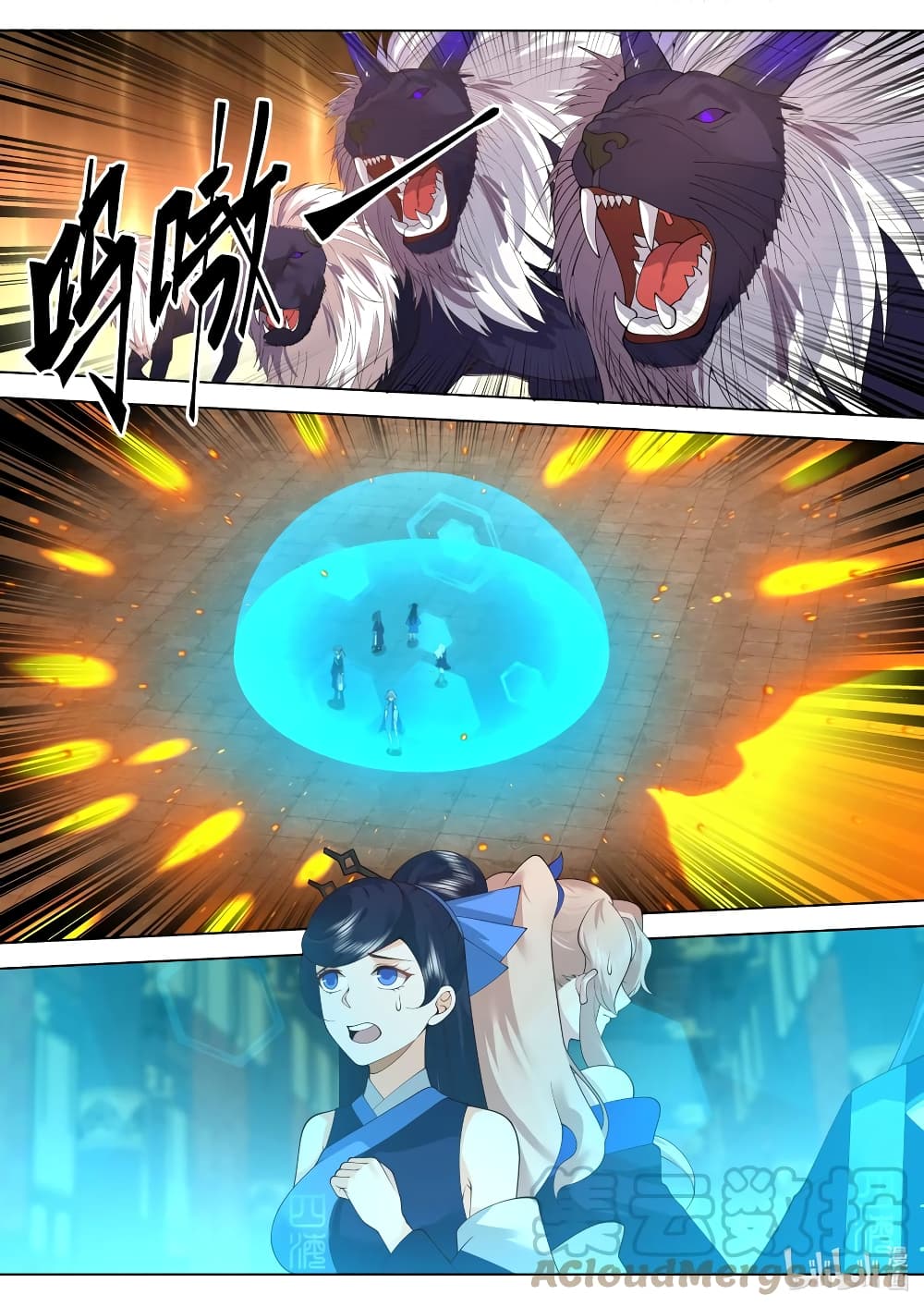 Martial God Asura page 10