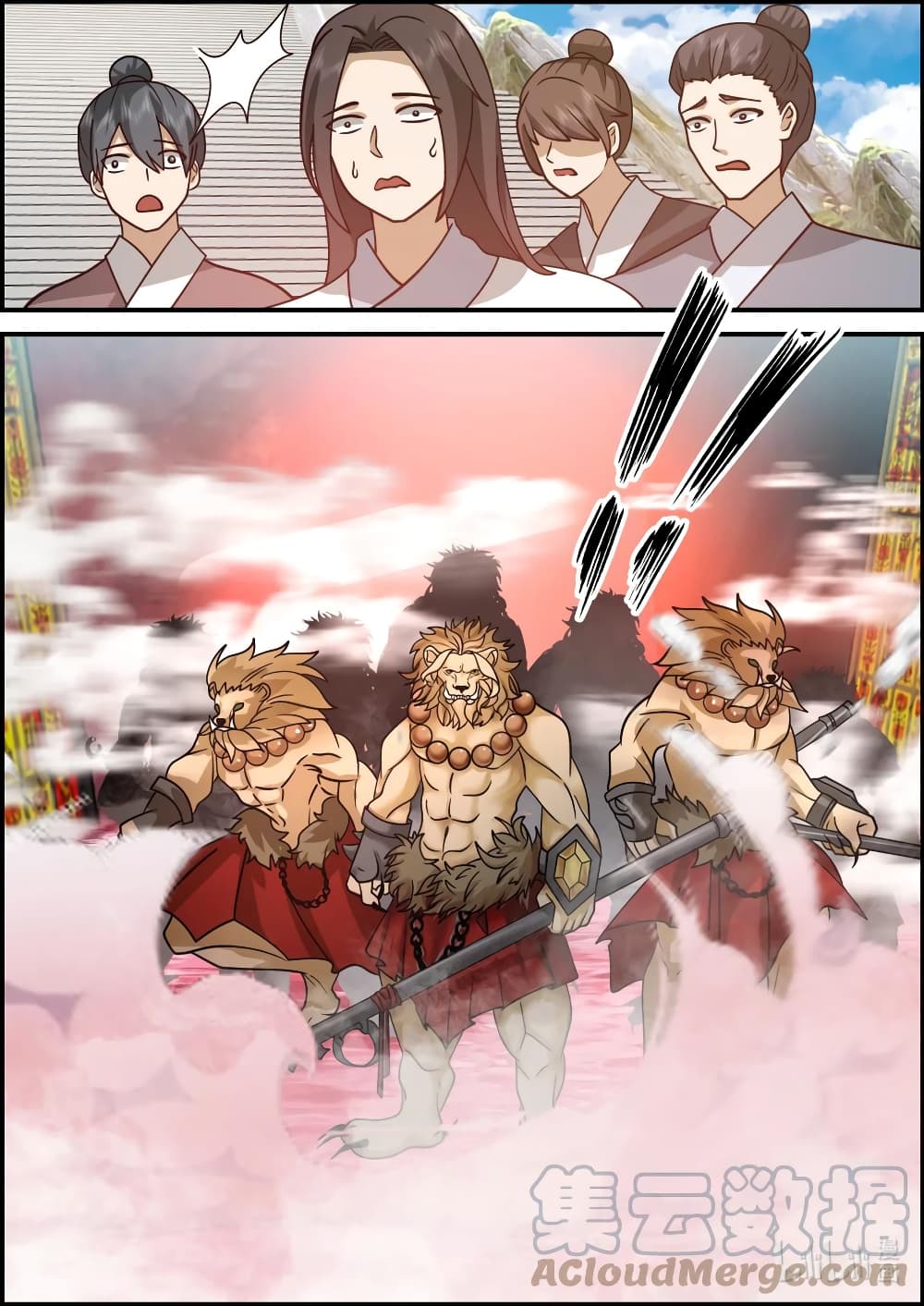 Martial God Asura page 8