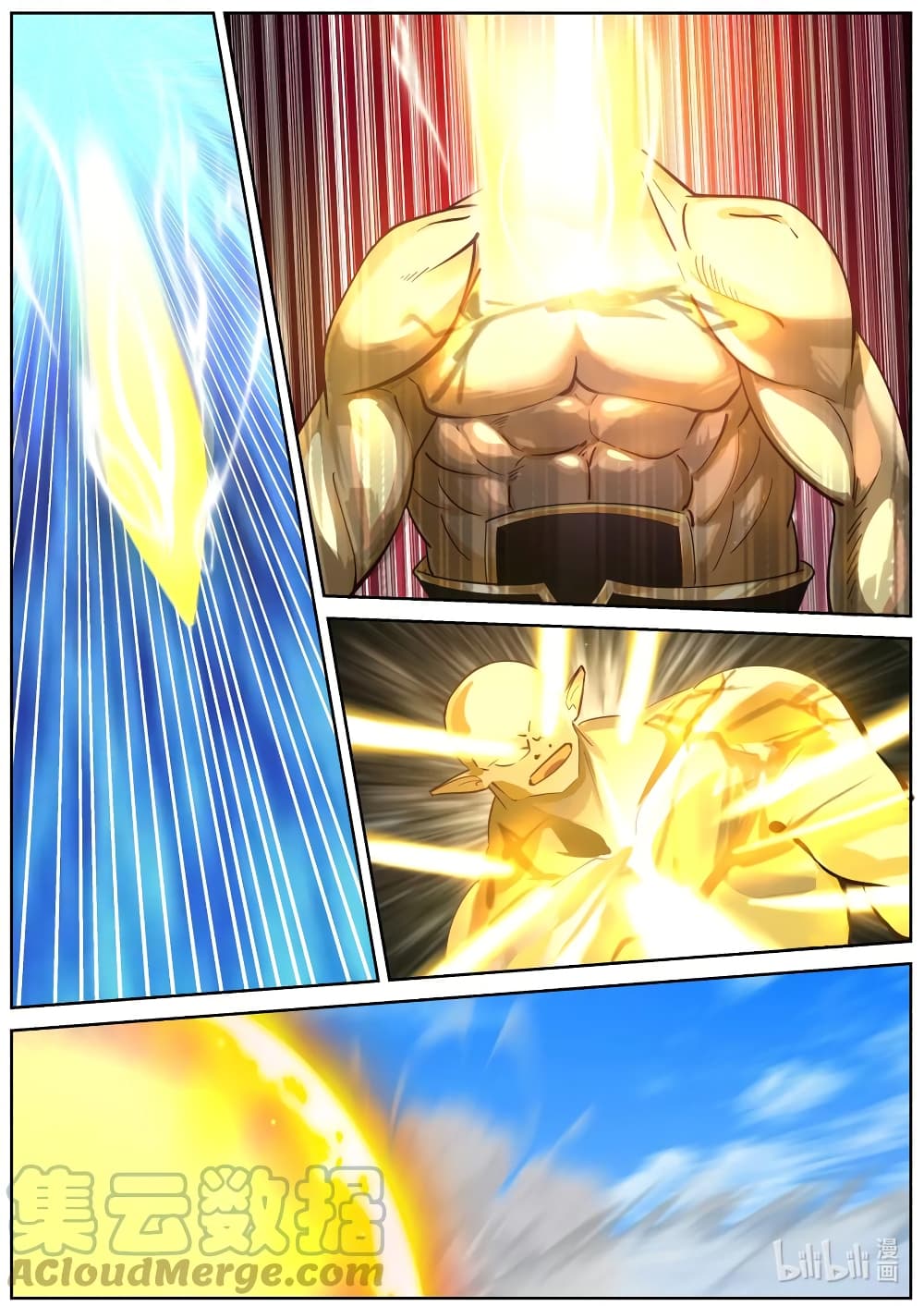 Martial God Asura page 2