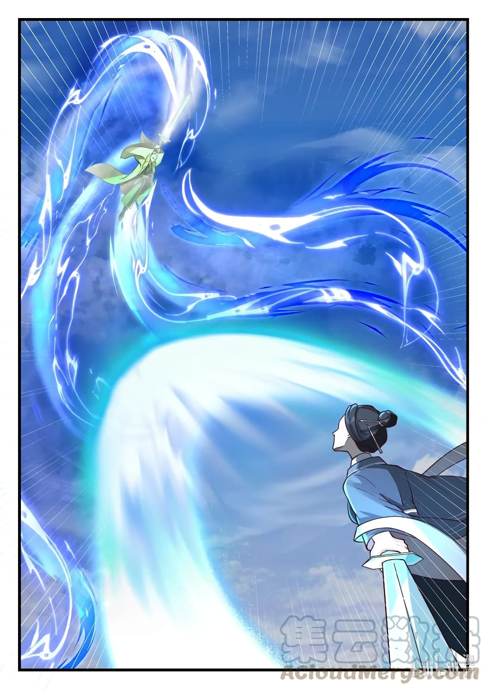 Martial God Asura page 8