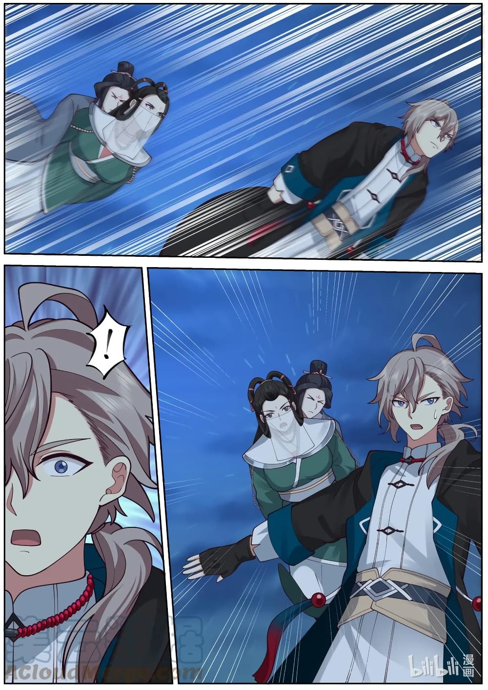 Martial God Asura page 6