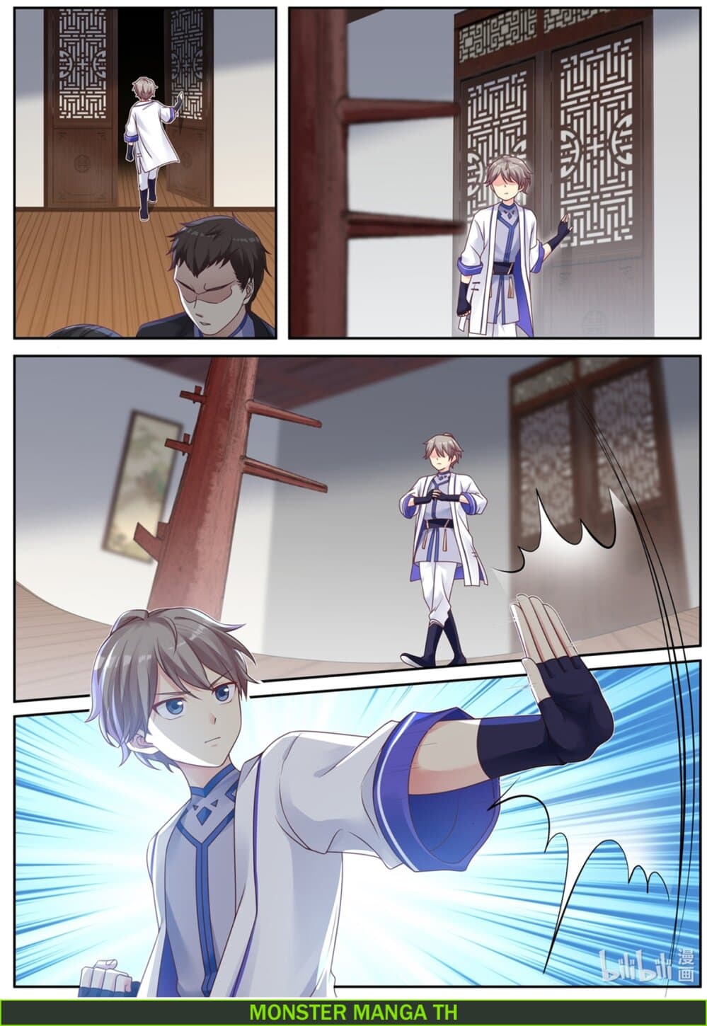 Martial God Asura page 8