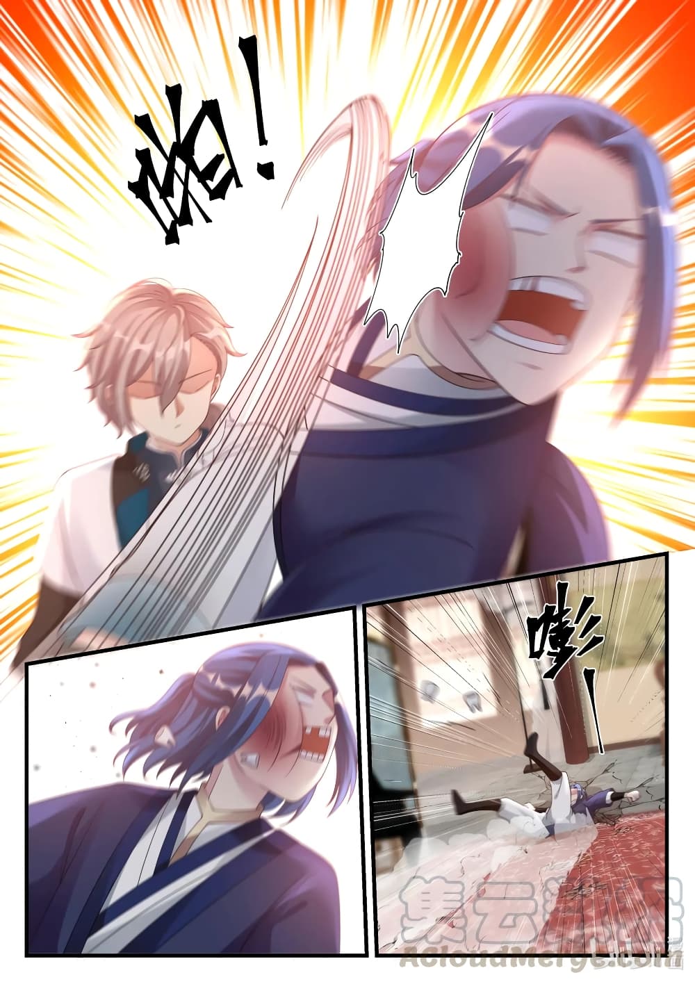 Martial God Asura page 9
