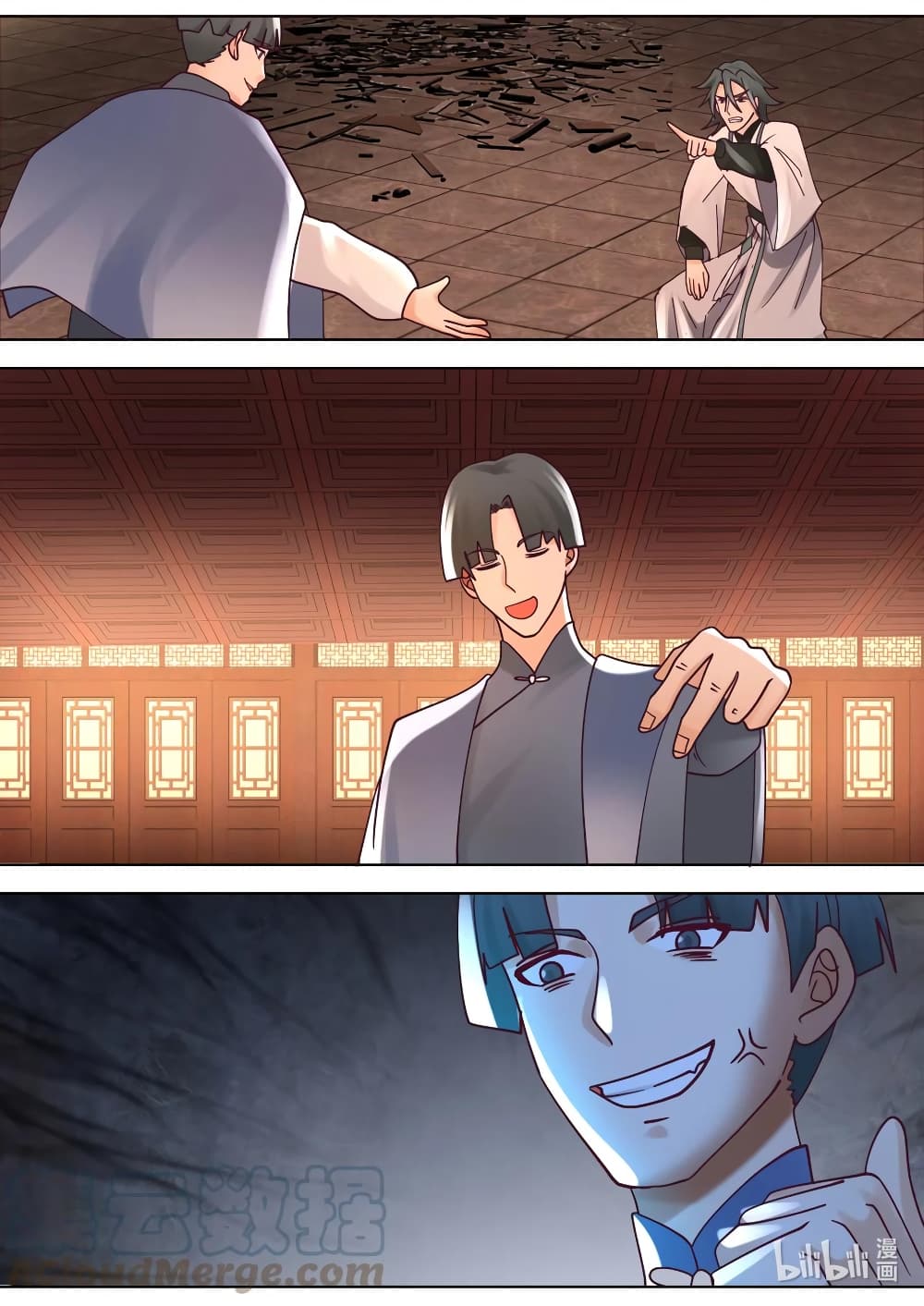 Martial God Asura page 8