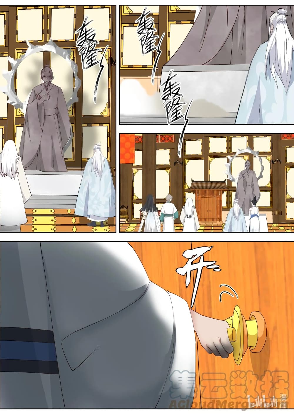 Martial God Asura page 10
