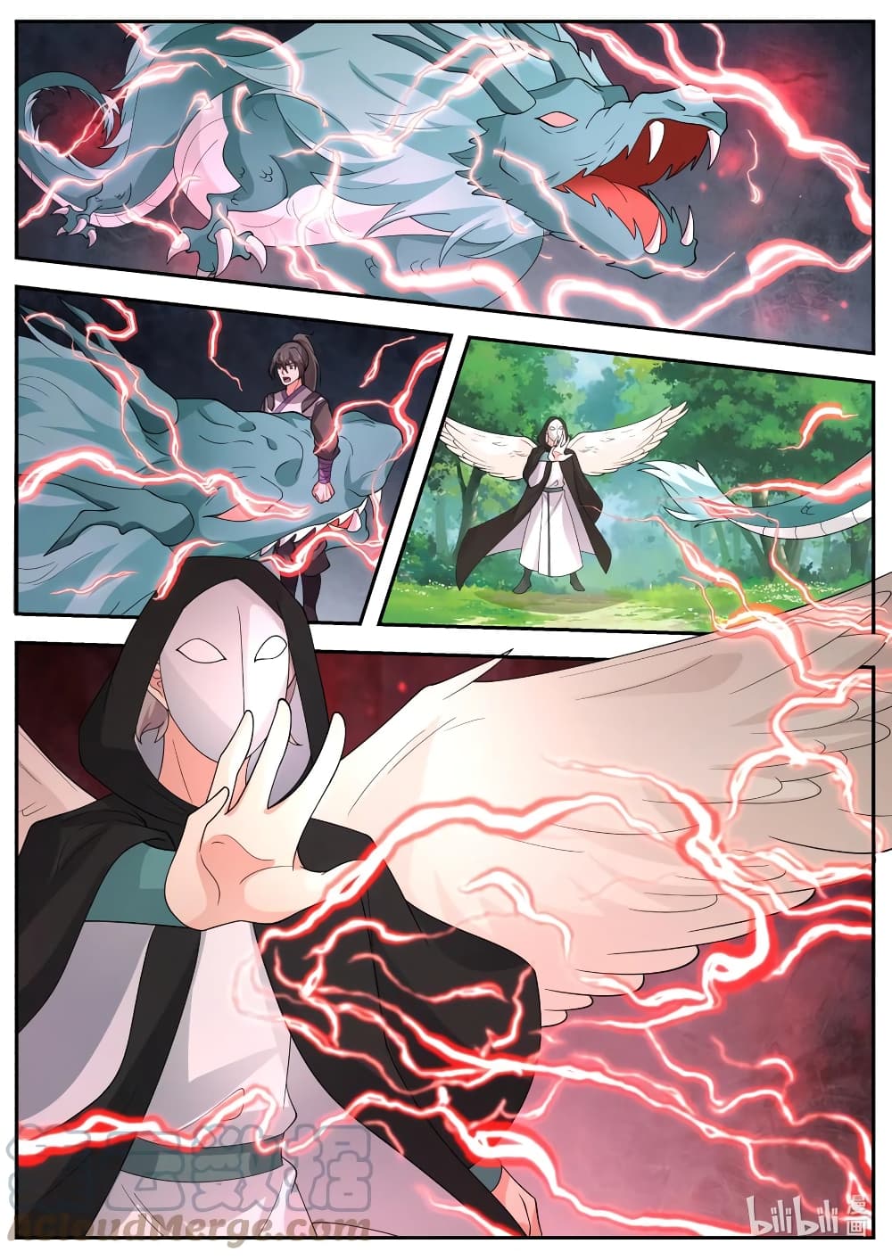 Martial God Asura page 2