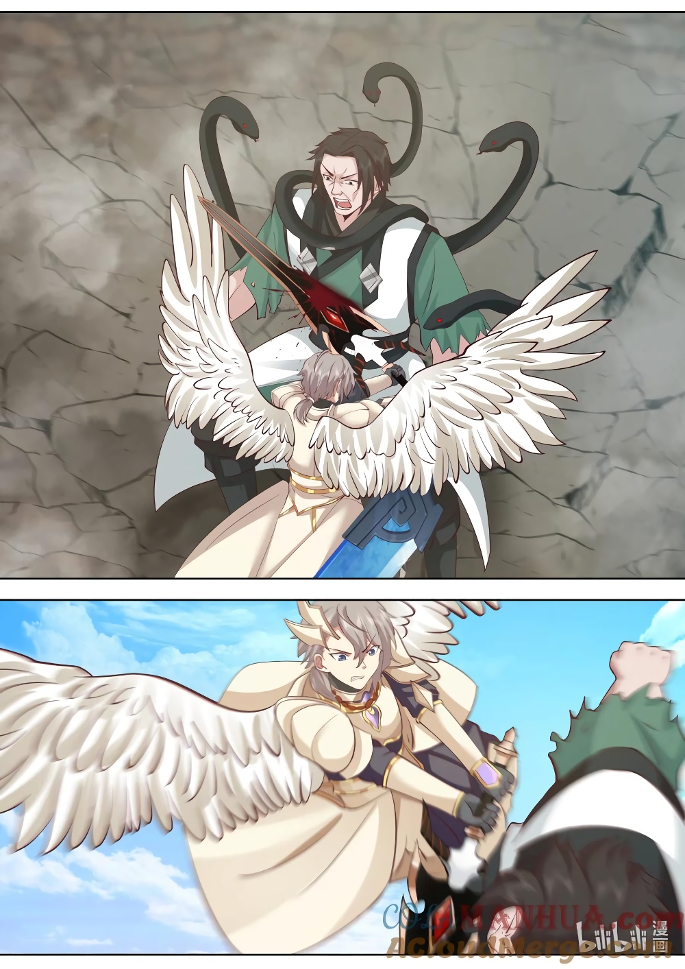 Martial God Asura page 2