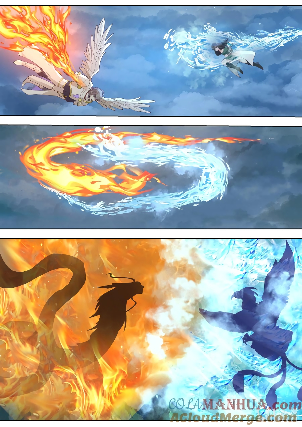 Martial God Asura page 7