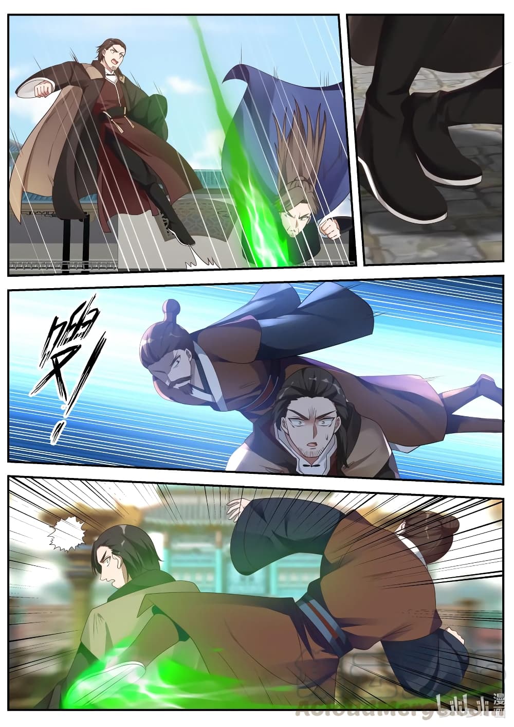 Martial God Asura page 3
