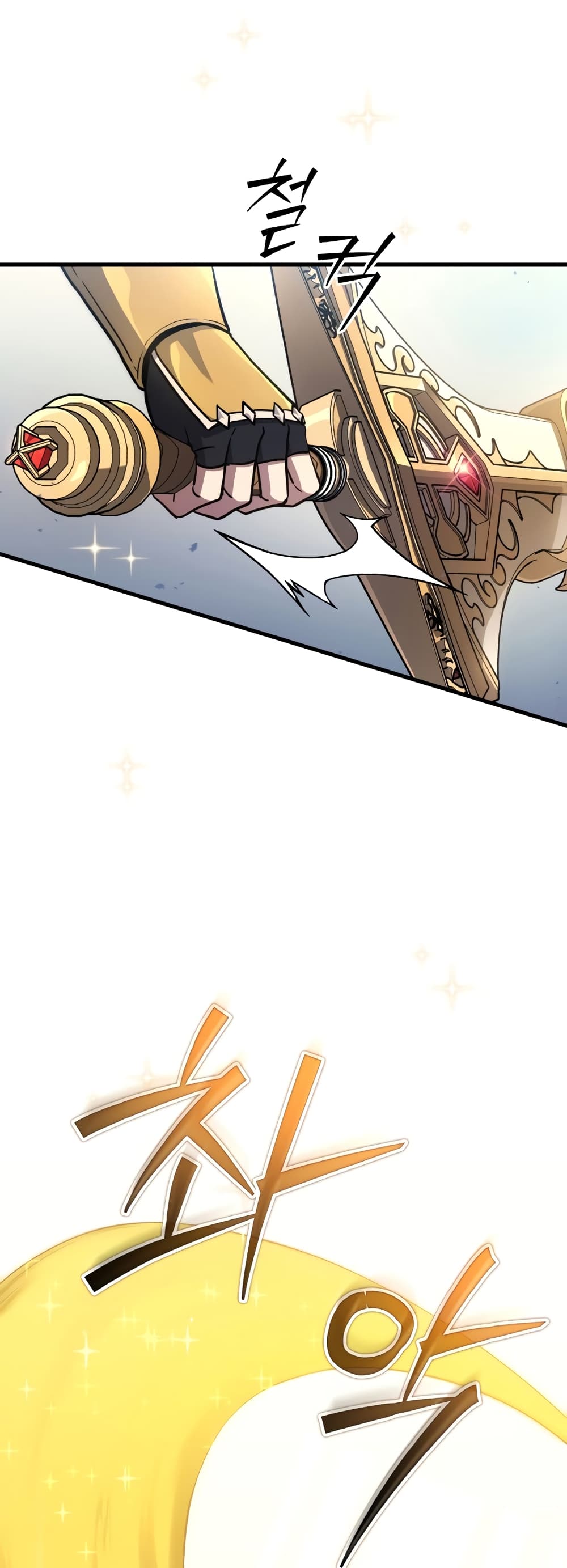 Martial God Regressed to Level 2 page 27
