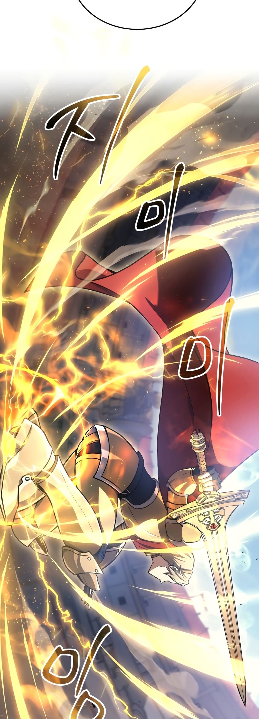 Martial God Regressed to Level 2 page 62