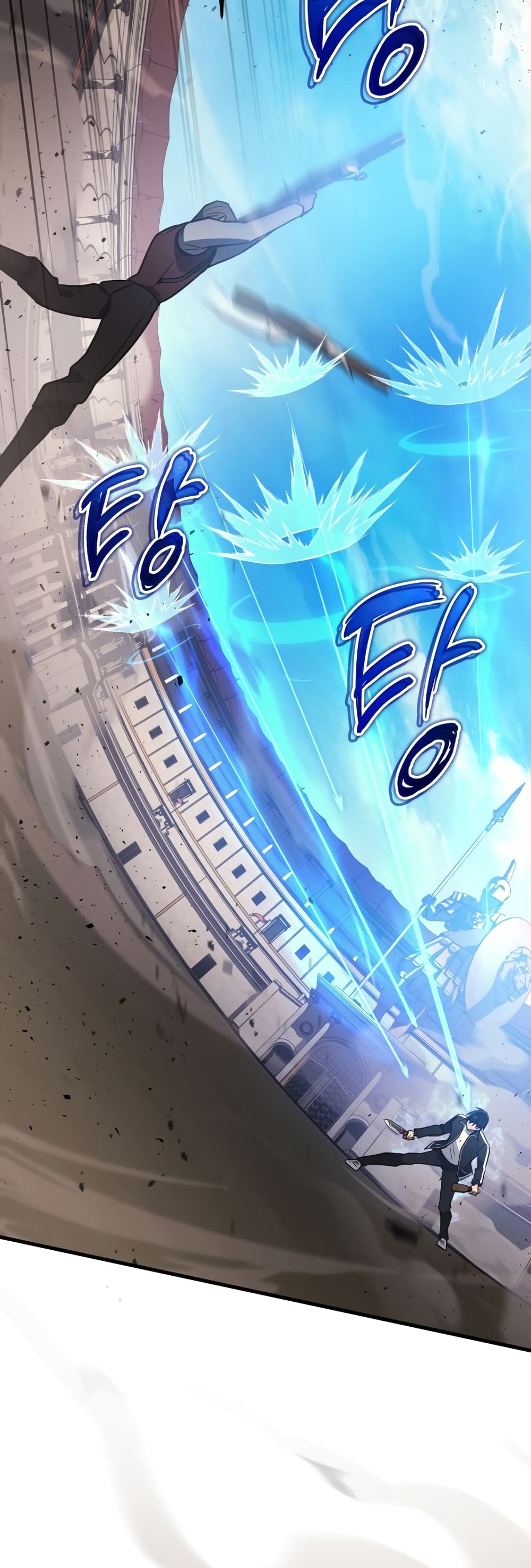 Martial God Regressed to Level 2 page 60