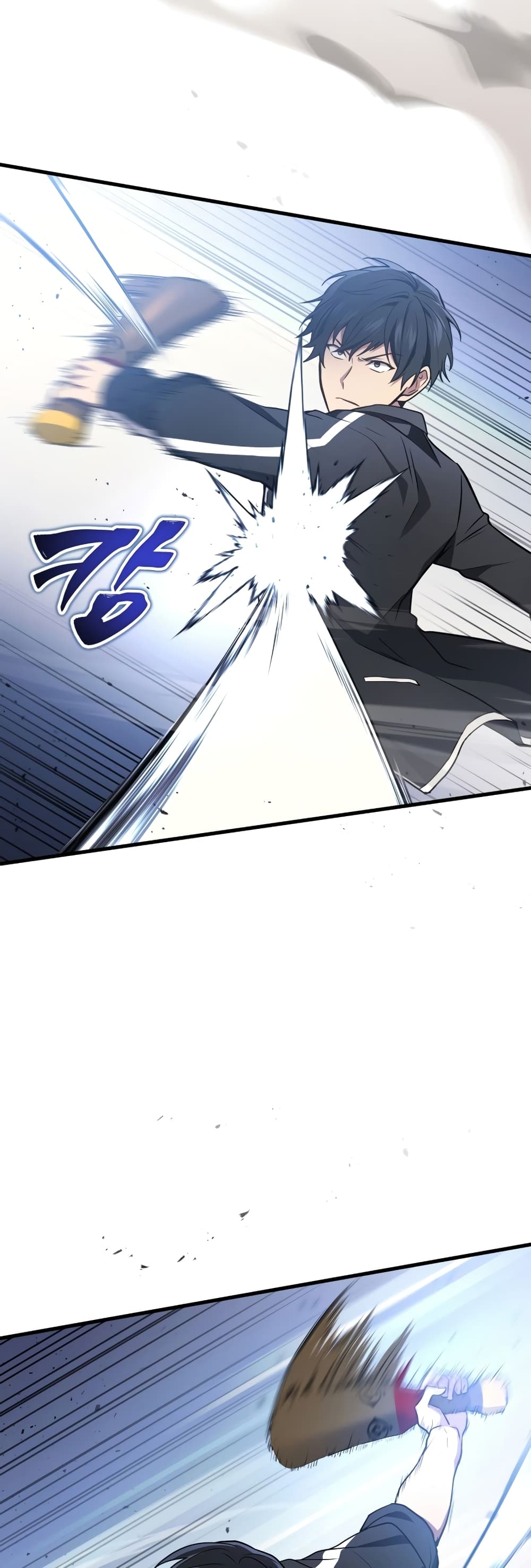 Martial God Regressed to Level 2 page 61