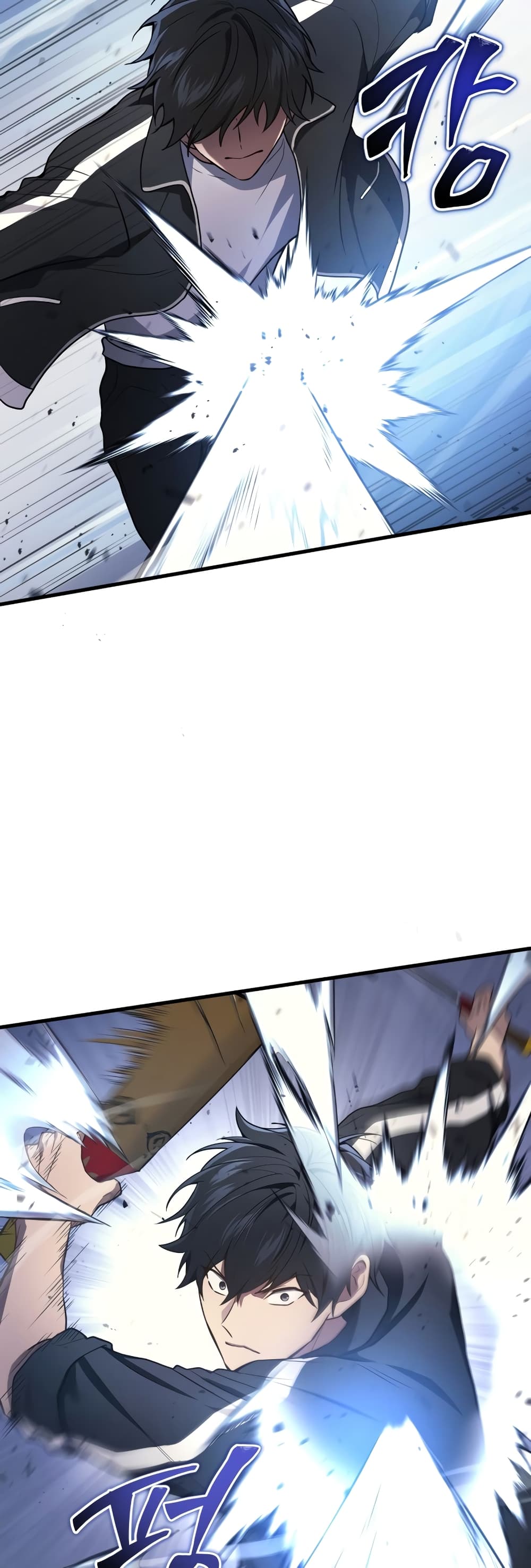 Martial God Regressed to Level 2 page 62