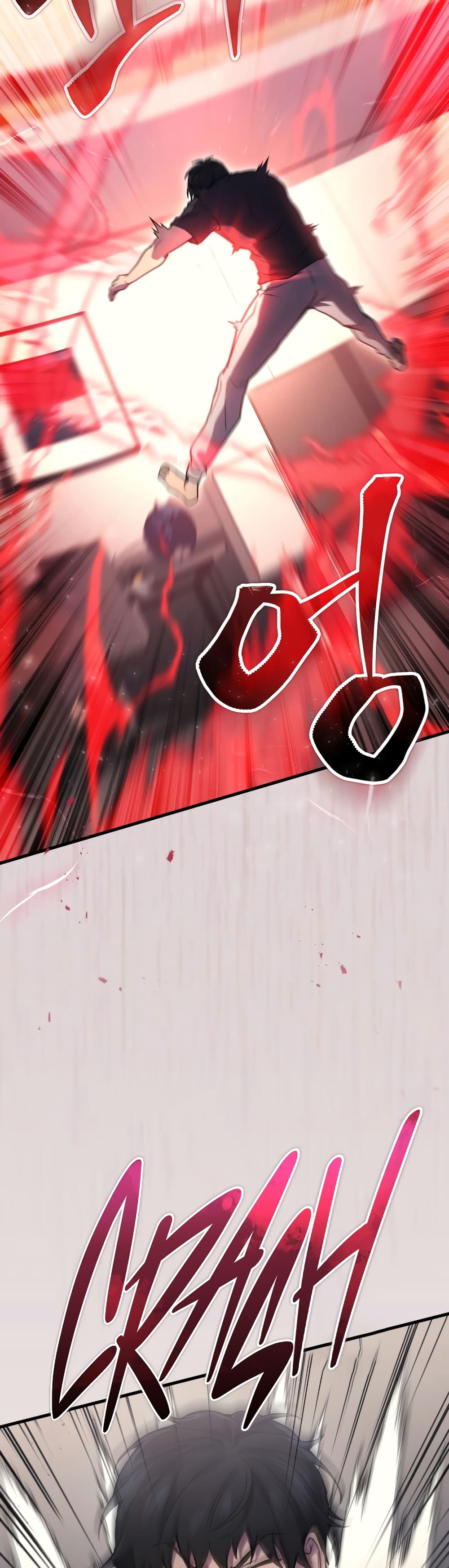Martial God Regressed to Level 2 page 44