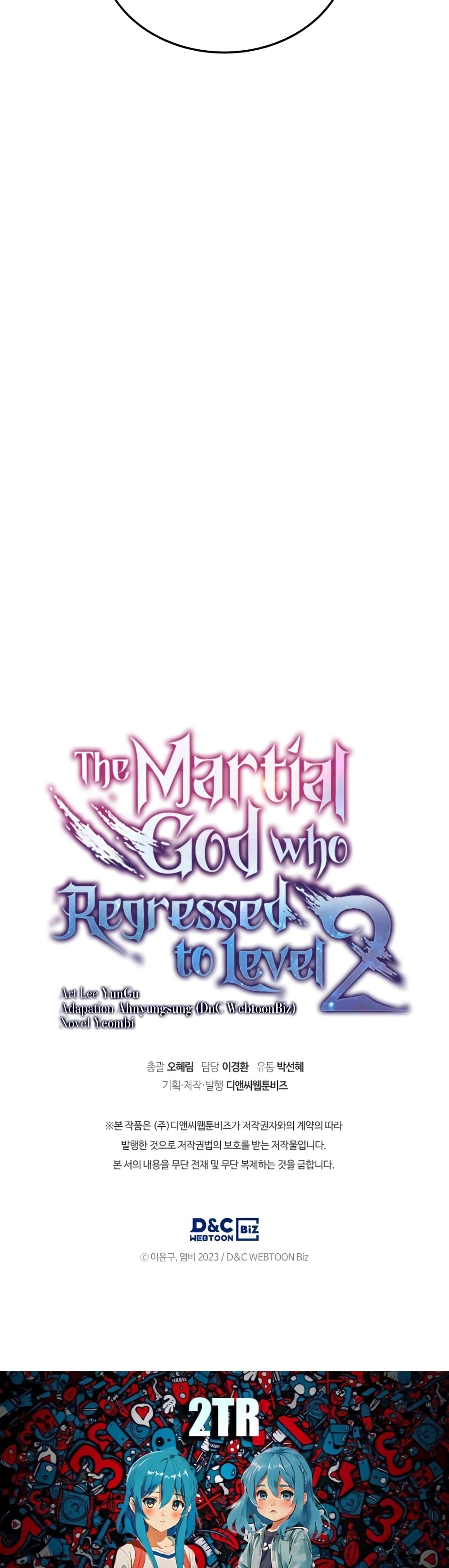 Martial God Regressed to Level 2 page 60
