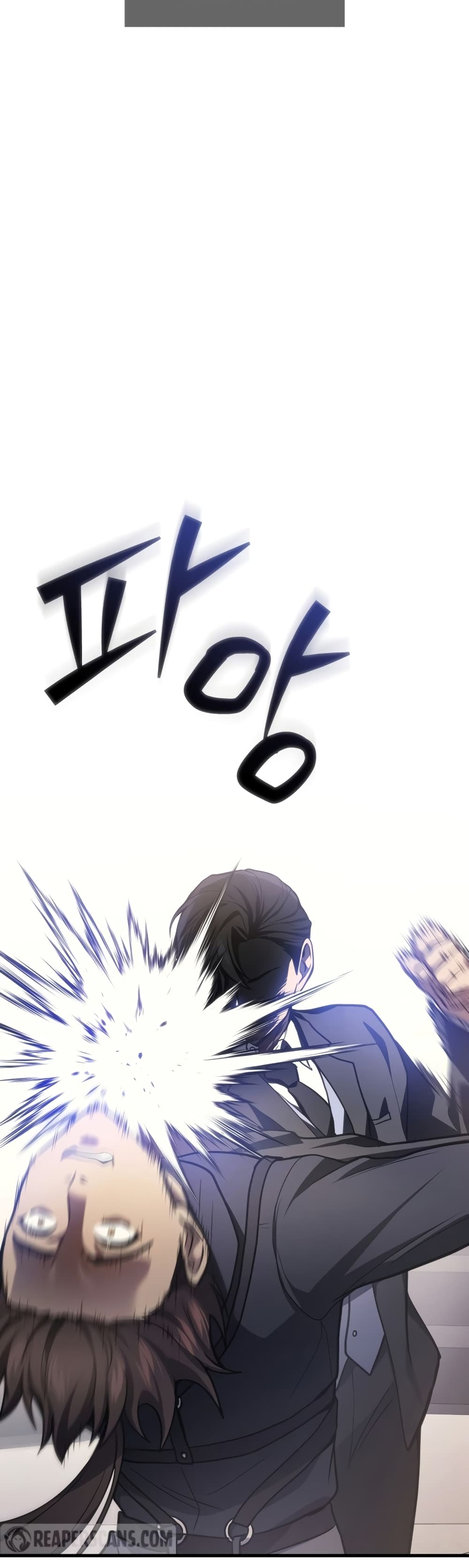 Martial God Regressed to Level 2 page 4