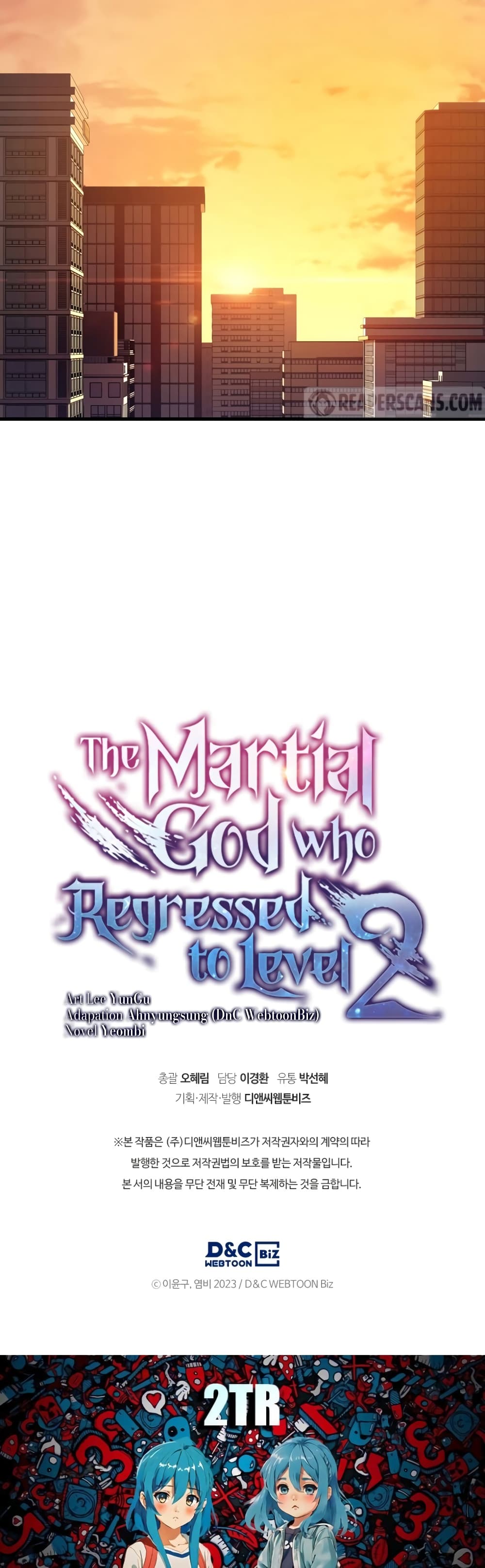 Martial God Regressed to Level 2 page 60