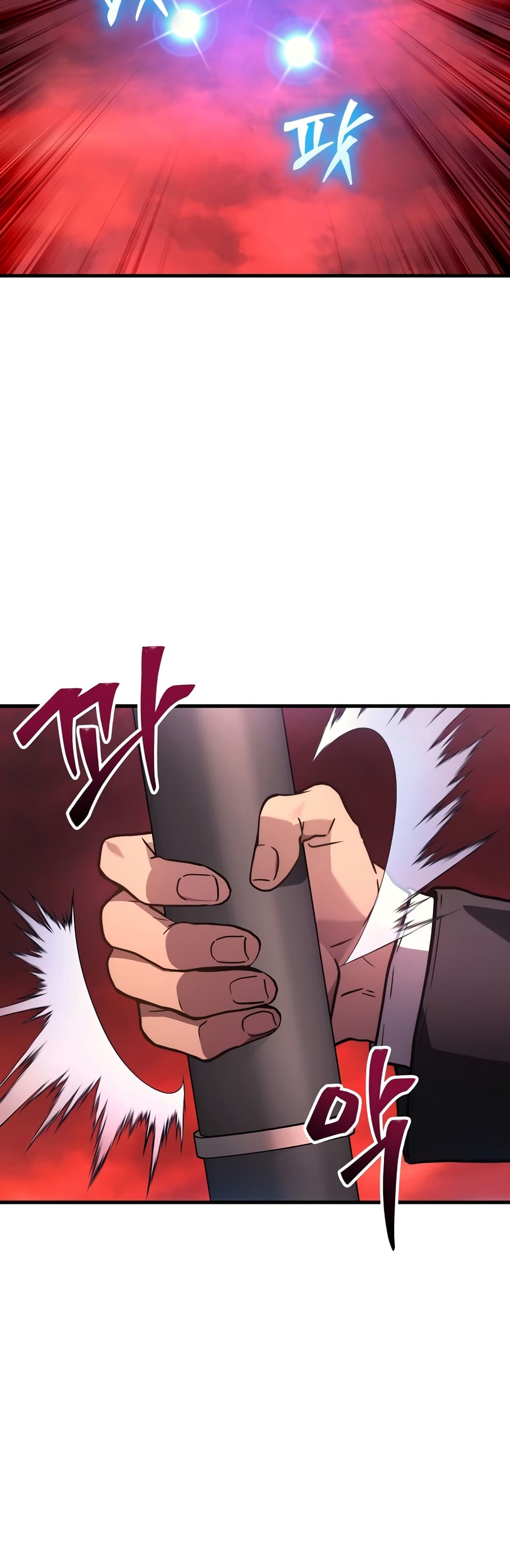 Martial God Regressed to Level 2 page 44