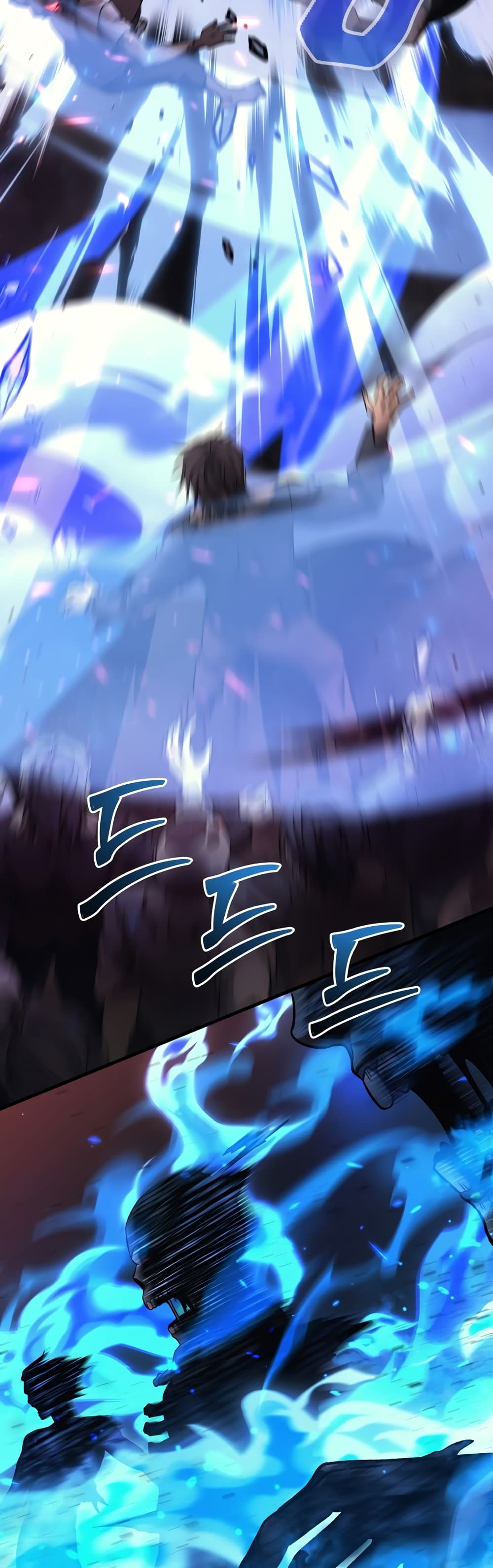Martial God Regressed to Level 2 page 25