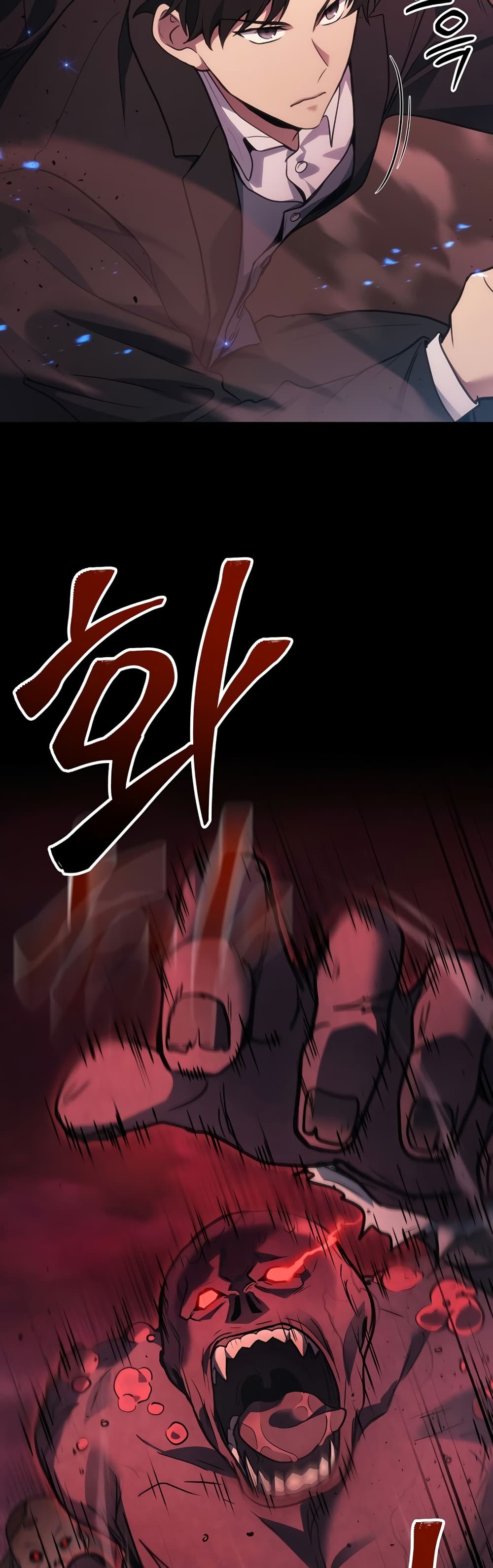 Martial God Regressed to Level 2 page 29