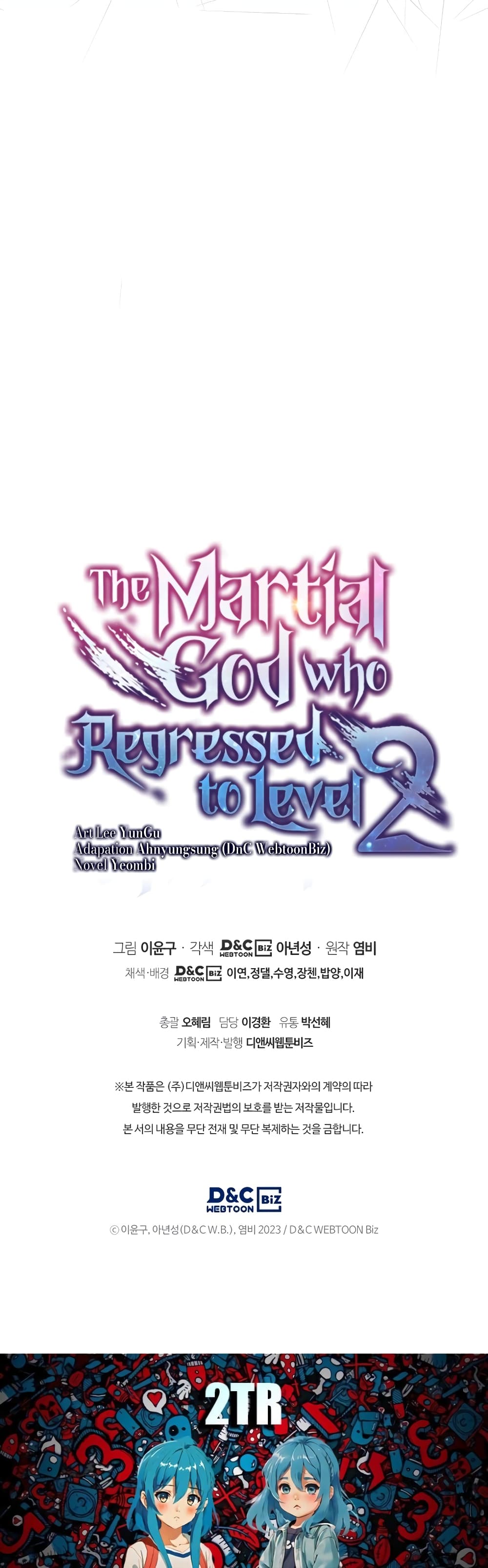 Martial God Regressed to Level 2 page 60