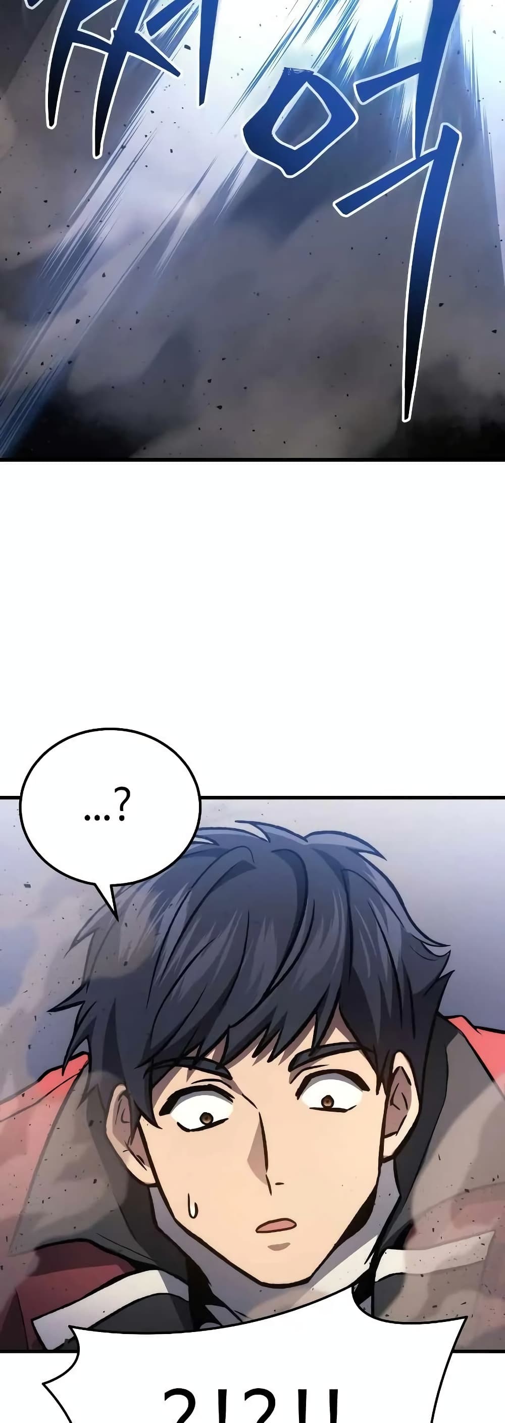 Martial God Regressed to Level 2 page 95