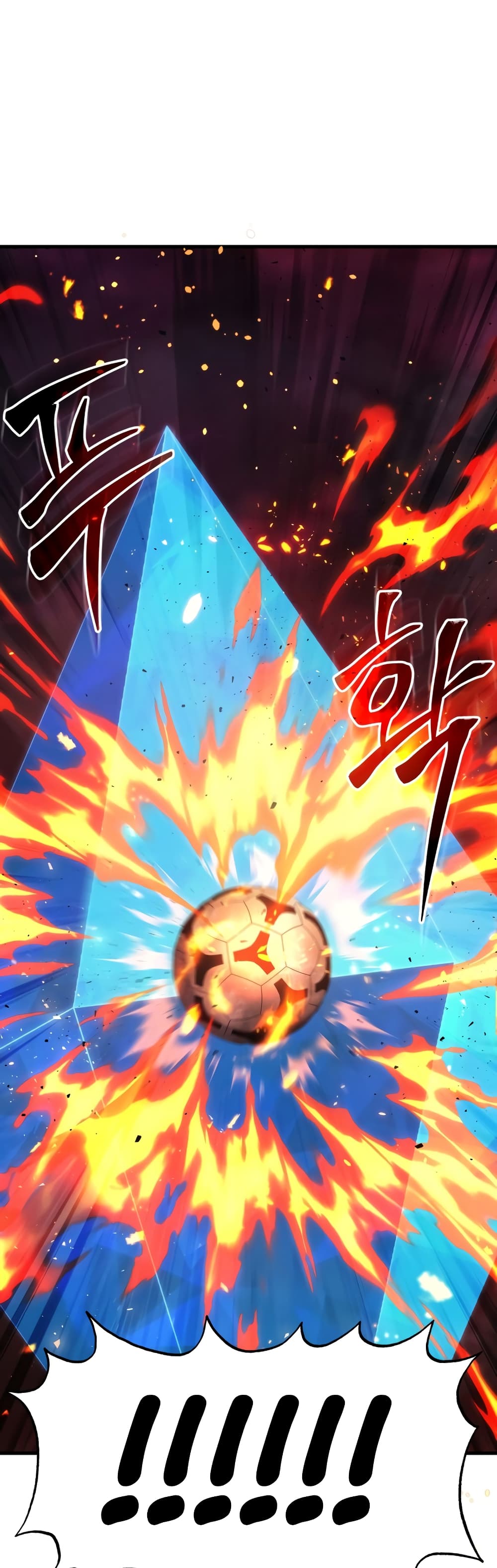 Martial God Regressed to Level 2 page 34