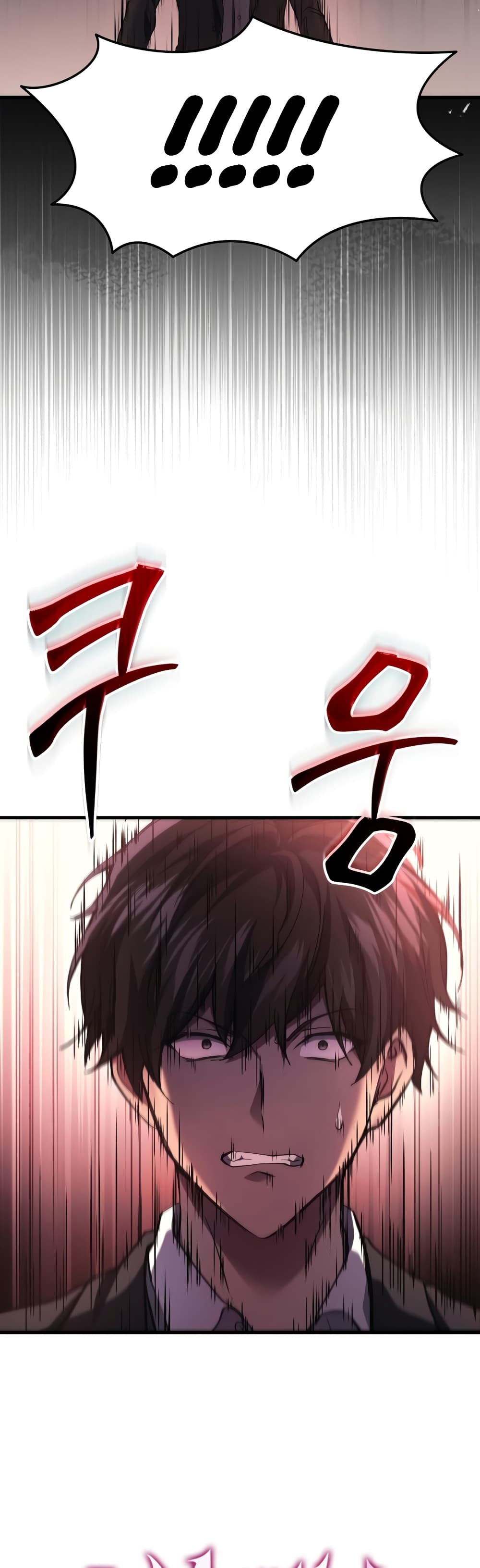 Martial God Regressed to Level 2 page 6