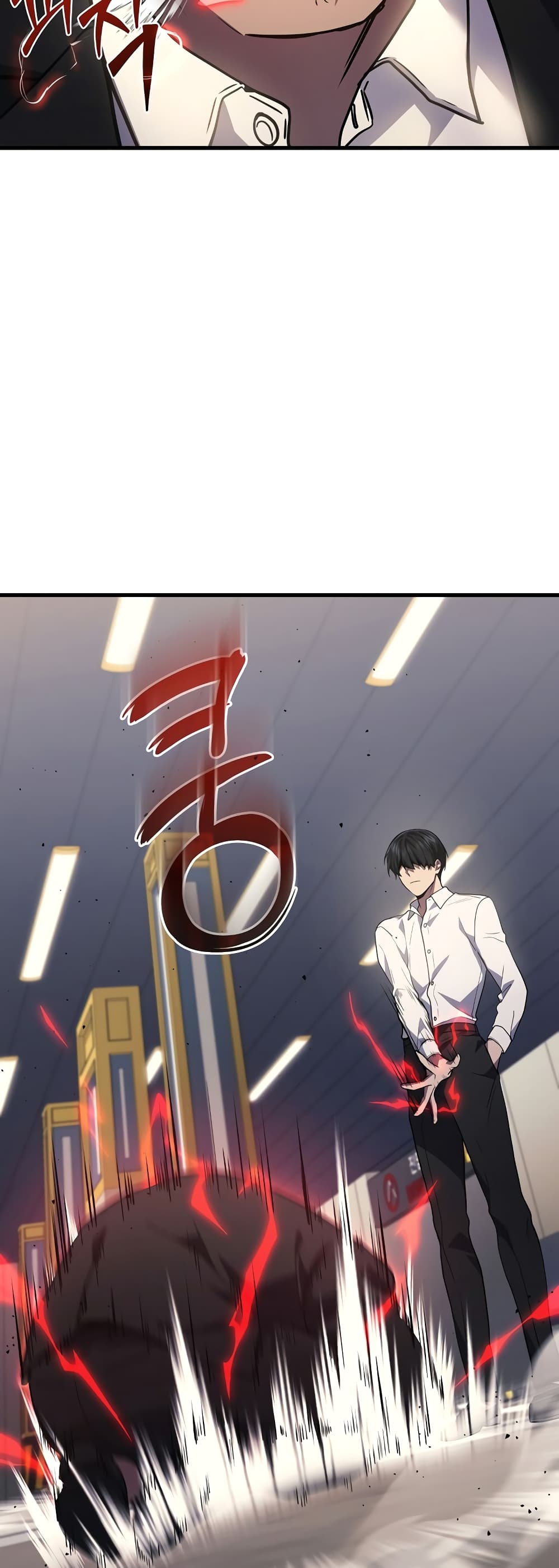Martial God Regressed to Level 2 page 9