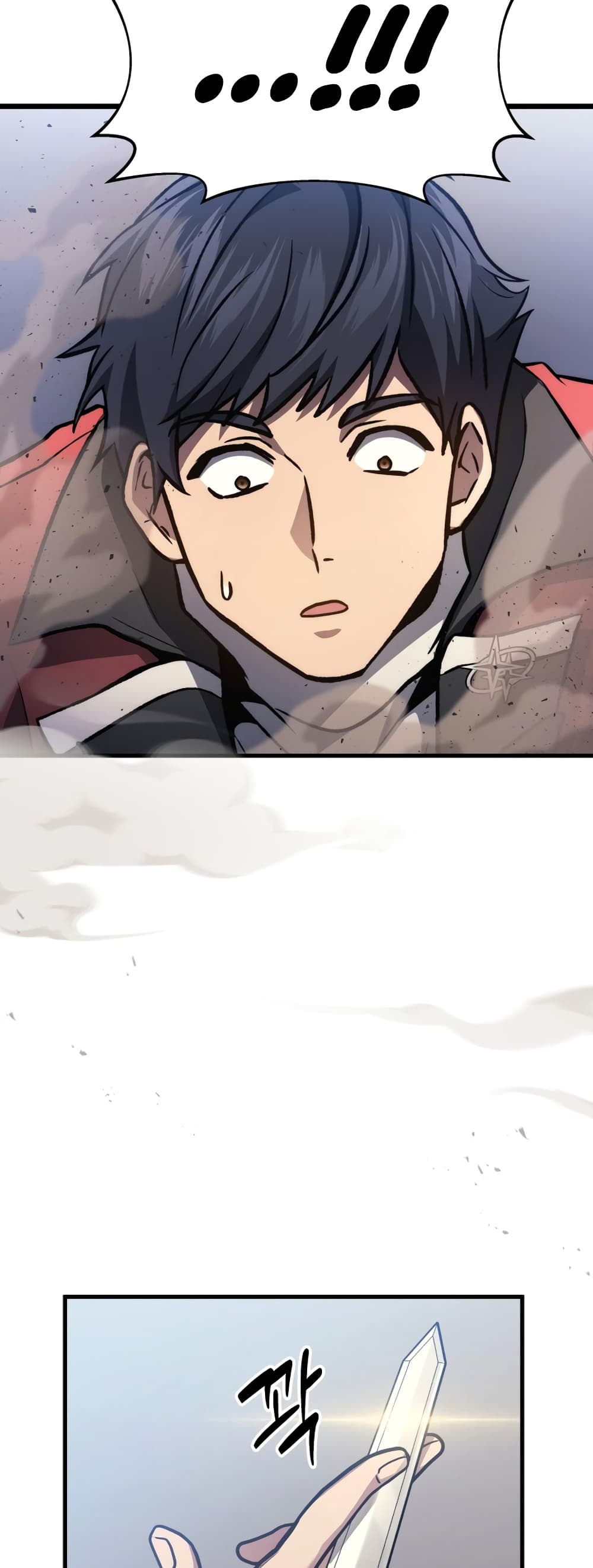 Martial God Regressed to Level 2 page 29