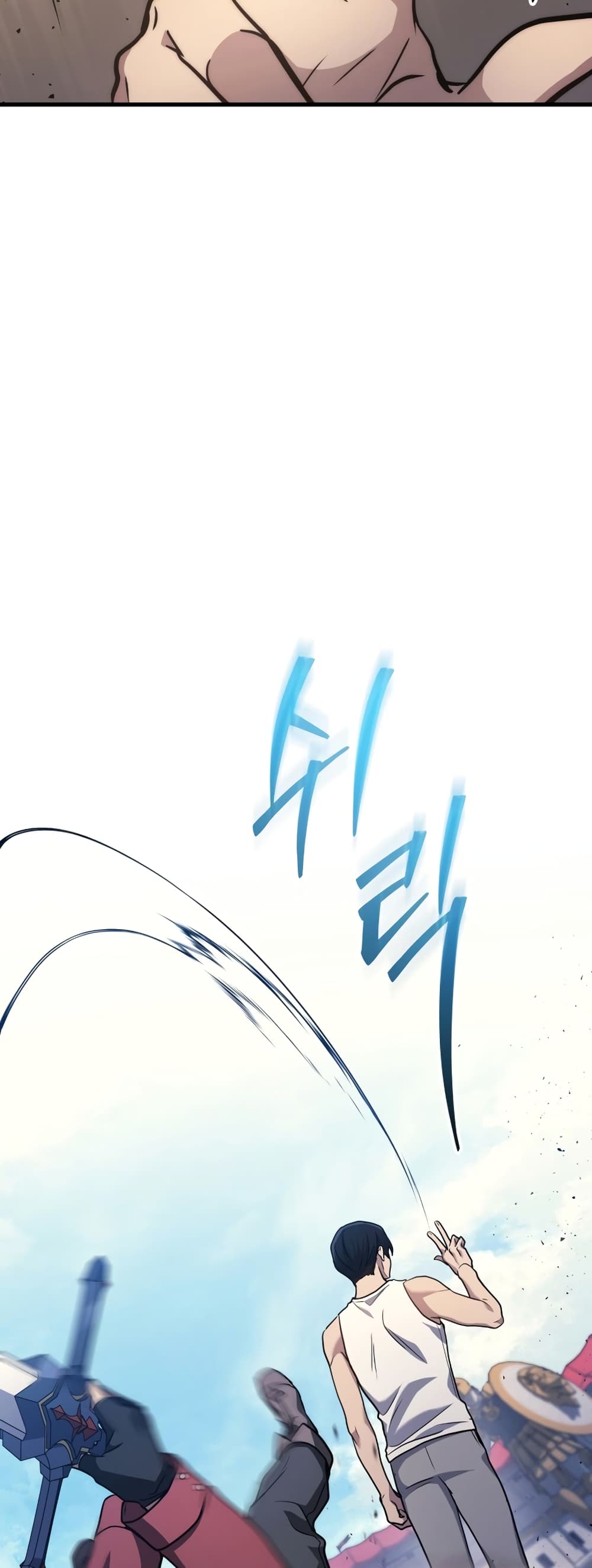 Martial God Regressed to Level 2 page 33