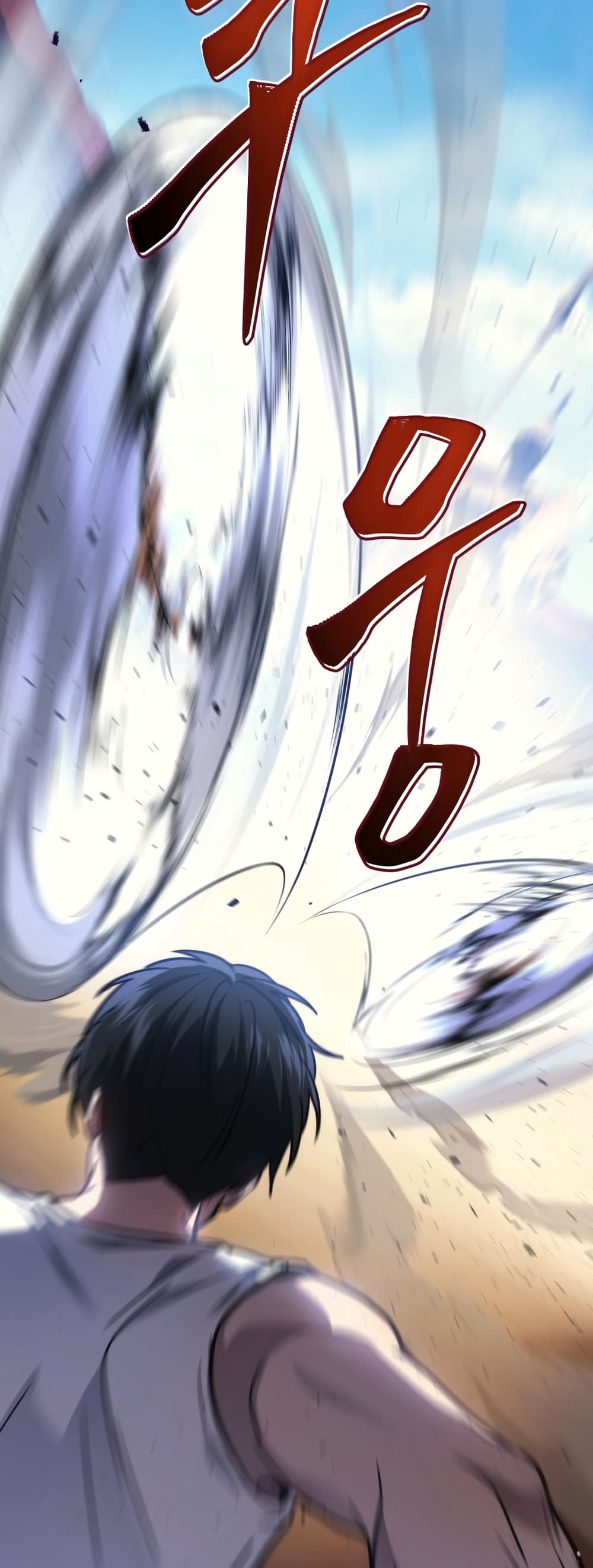 Martial God Regressed to Level 2 page 84