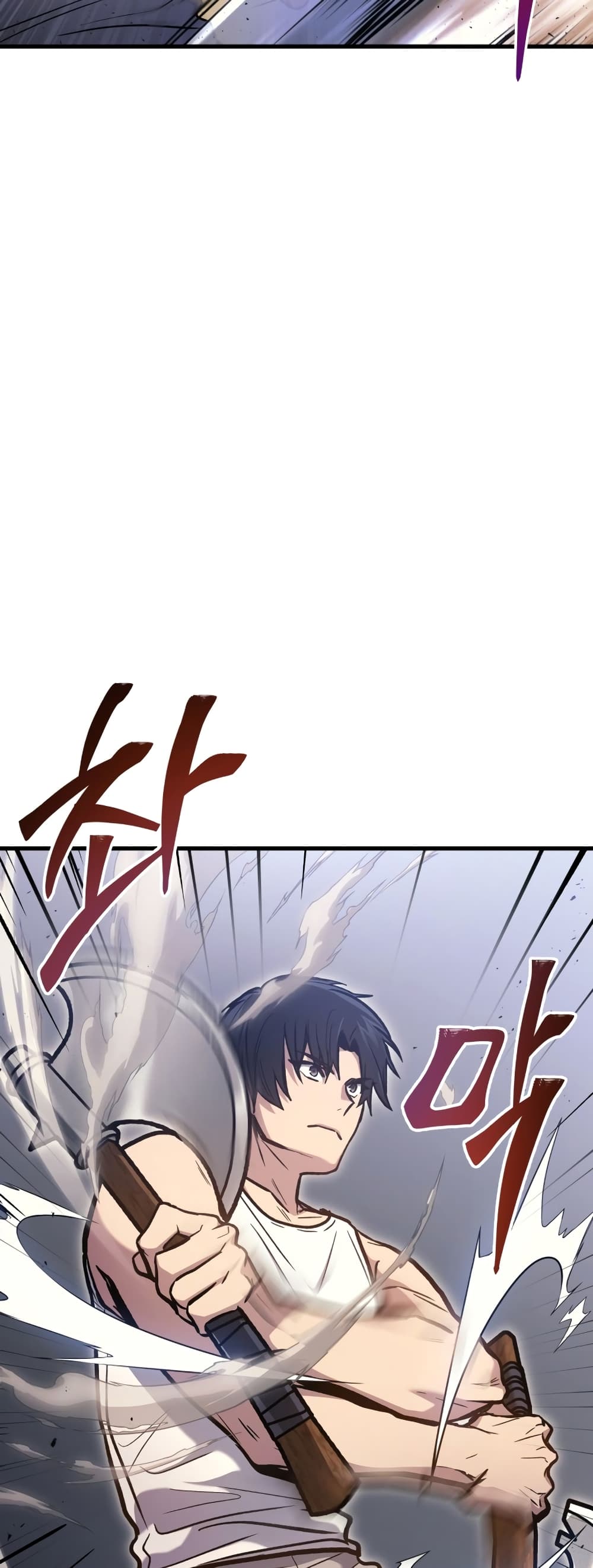 Martial God Regressed to Level 2 page 86