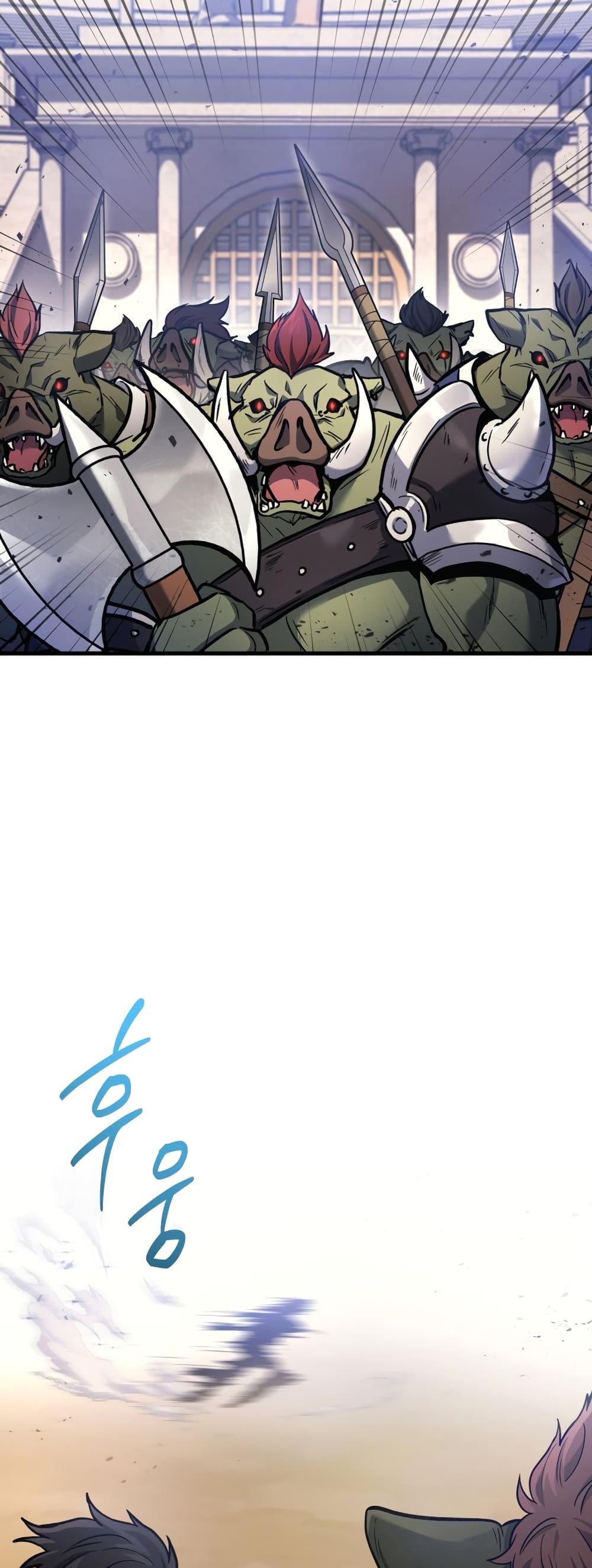 Martial God Regressed to Level 2 page 91