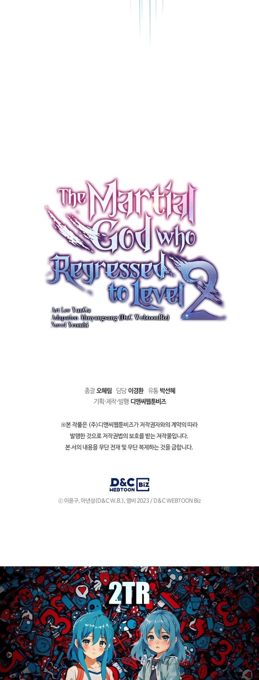 Martial God Regressed to Level 2 page 100