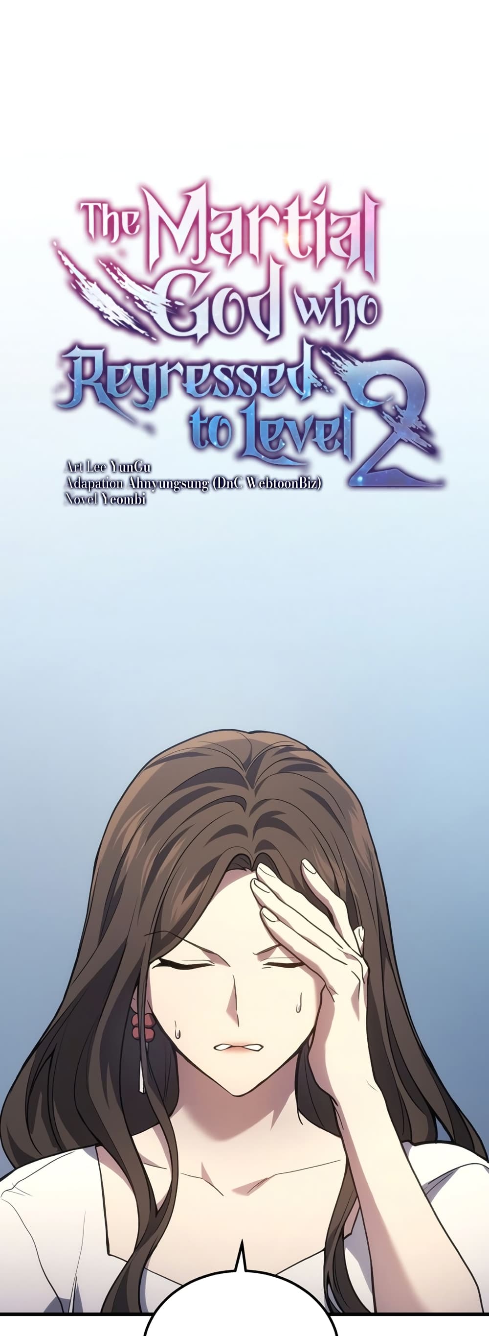 Martial God Regressed to Level 2 page 9