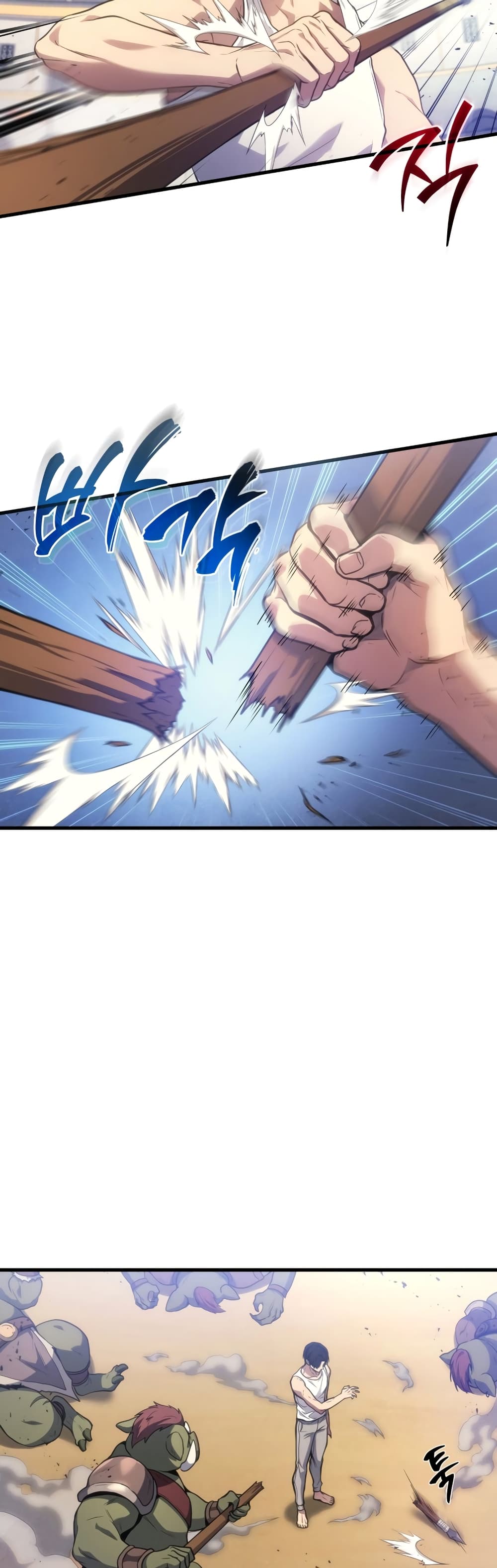 Martial God Regressed to Level 2 page 7
