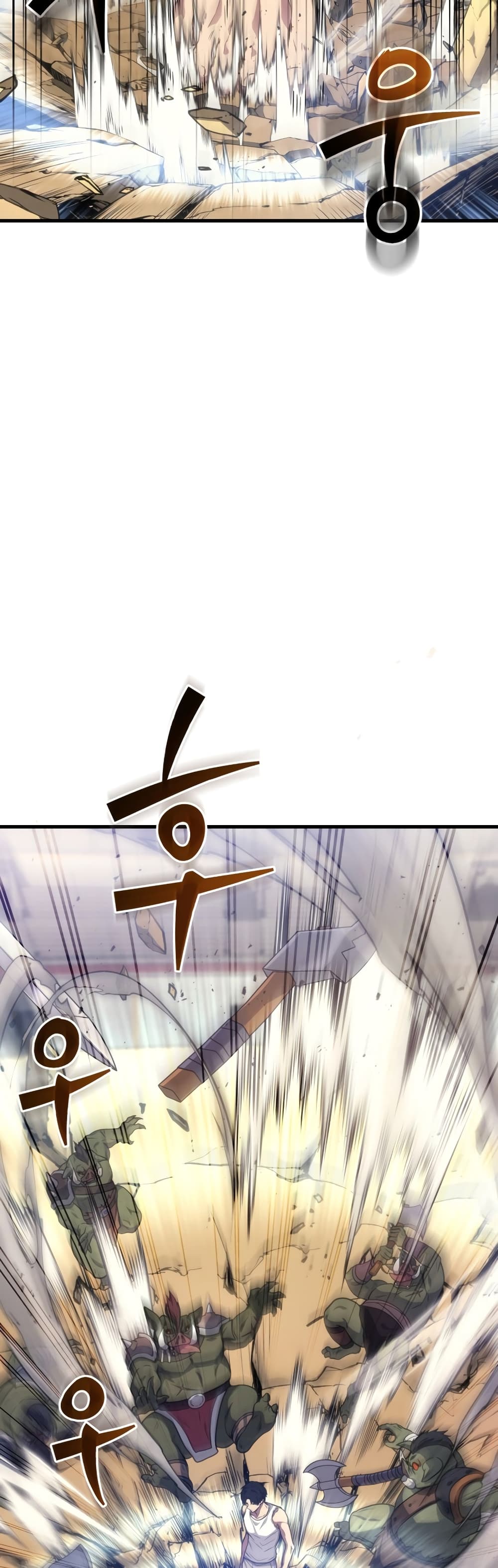 Martial God Regressed to Level 2 page 17